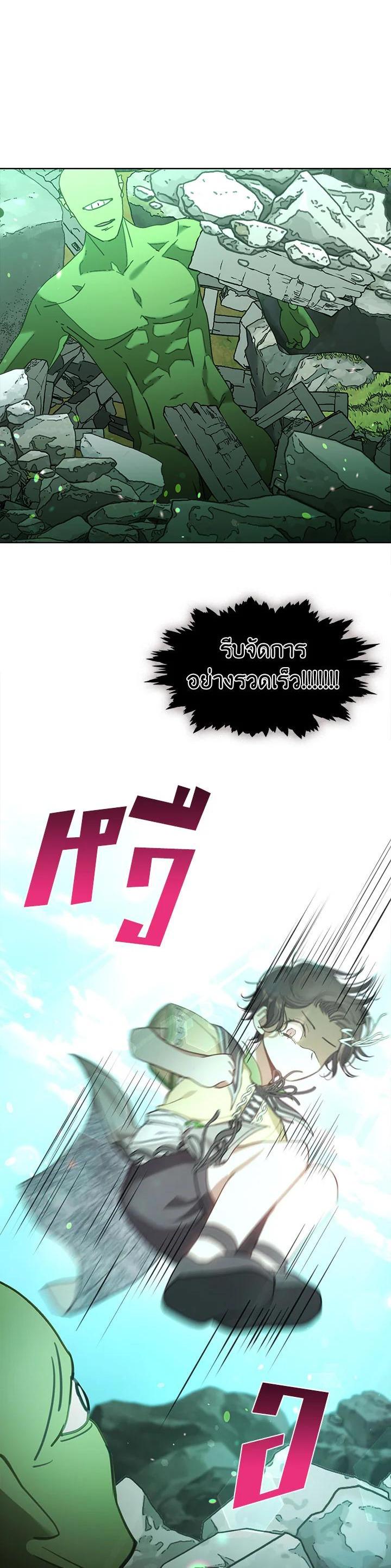 Manga-lc-com อ่านมังงะ อ่านการ์ตูน ออนไลน์ ฟรี Devoted to Diamond ครอบครัวนี้มีแต่คลั่งรัก ตอนที่ 1 2 3 4 5 6 7 8 9 10 11 12 13 14 ฟรี ไม่มีโฆษณา Manga-lc - อ่าน มังงะ อ่าน การ์ตูน ออนไลน์ อ่านมังงะ ฟรี