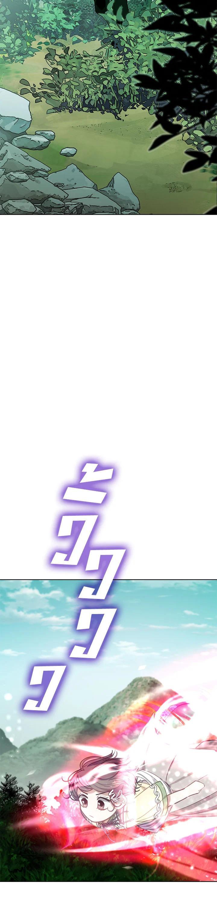 Manga-lc-com อ่านมังงะ อ่านการ์ตูน ออนไลน์ ฟรี Devoted to Diamond ครอบครัวนี้มีแต่คลั่งรัก ตอนที่ 1 2 3 4 5 6 7 8 9 10 11 12 13 14 ฟรี ไม่มีโฆษณา Manga-lc - อ่าน มังงะ อ่าน การ์ตูน ออนไลน์ อ่านมังงะ ฟรี