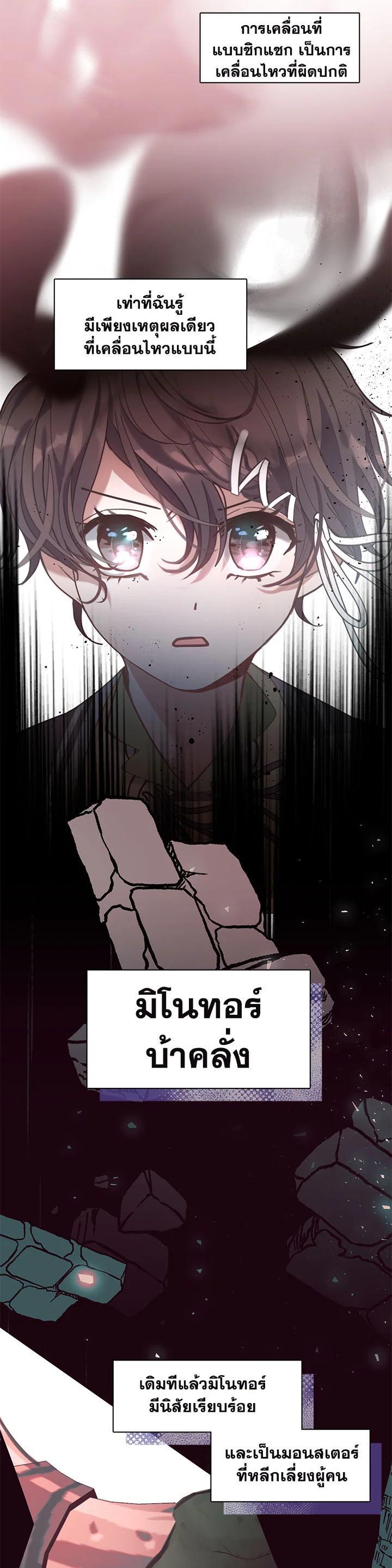Manga-lc-com อ่านมังงะ อ่านการ์ตูน ออนไลน์ ฟรี Devoted to Diamond ครอบครัวนี้มีแต่คลั่งรัก ตอนที่ 1 2 3 4 5 6 7 8 9 10 11 12 13 14 ฟรี ไม่มีโฆษณา Manga-lc - อ่าน มังงะ อ่าน การ์ตูน ออนไลน์ อ่านมังงะ ฟรี