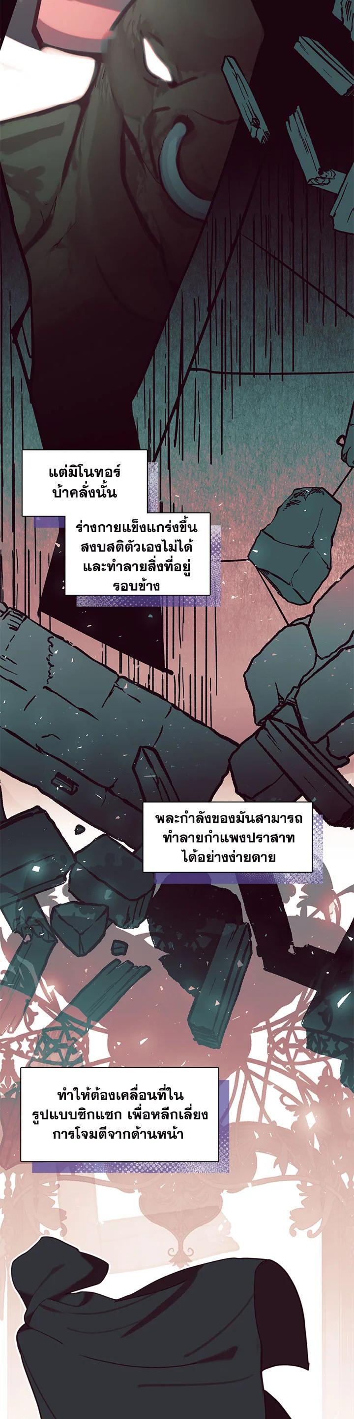 Manga-lc-com อ่านมังงะ อ่านการ์ตูน ออนไลน์ ฟรี Devoted to Diamond ครอบครัวนี้มีแต่คลั่งรัก ตอนที่ 1 2 3 4 5 6 7 8 9 10 11 12 13 14 ฟรี ไม่มีโฆษณา Manga-lc - อ่าน มังงะ อ่าน การ์ตูน ออนไลน์ อ่านมังงะ ฟรี
