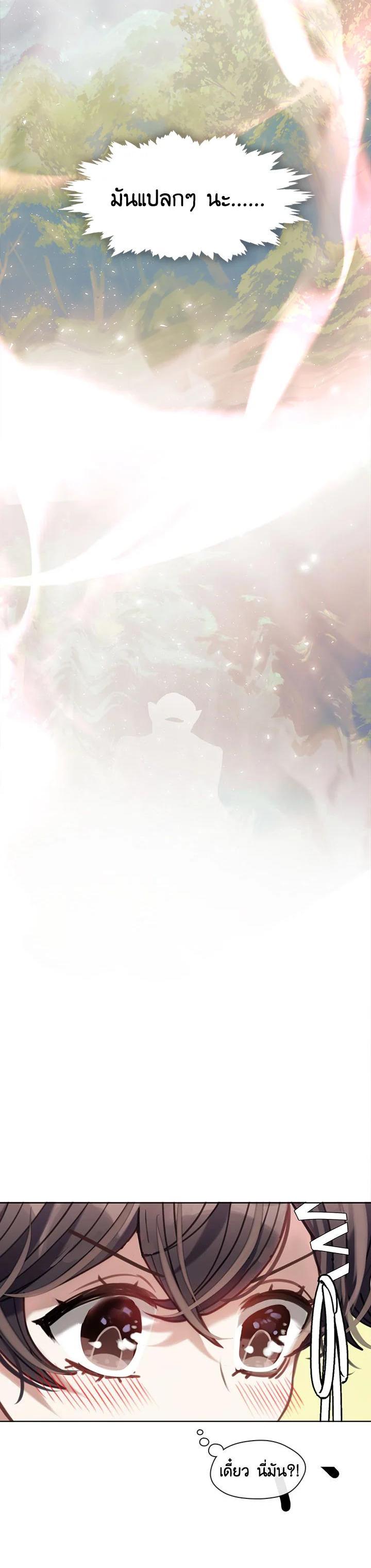 Manga-lc-com อ่านมังงะ อ่านการ์ตูน ออนไลน์ ฟรี Devoted to Diamond ครอบครัวนี้มีแต่คลั่งรัก ตอนที่ 1 2 3 4 5 6 7 8 9 10 11 12 13 14 ฟรี ไม่มีโฆษณา Manga-lc - อ่าน มังงะ อ่าน การ์ตูน ออนไลน์ อ่านมังงะ ฟรี