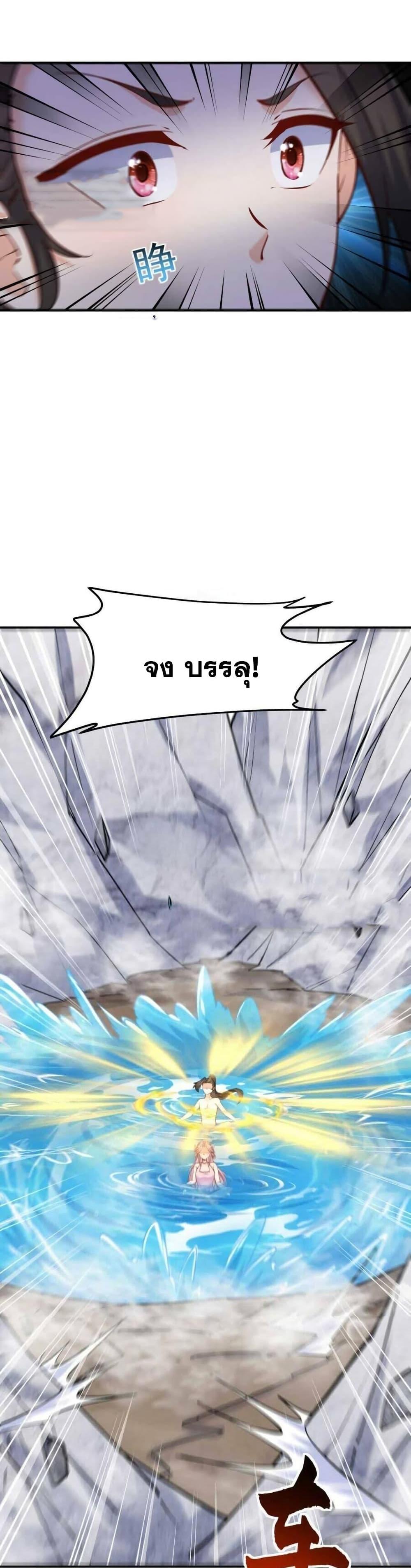 Manga-lc-com อ่านมังงะ อ่านการ์ตูน ออนไลน์ ฟรี This Villain Has a Little Conscience, But Not Much! ตอนที่ 1 2 3 4 5 6 7 8 9 10 11 12 13 14 ฟรี ไม่มีโฆษณา Manga-lc - อ่าน มังงะ อ่าน การ์ตูน ออนไลน์ อ่านมังงะ ฟรี