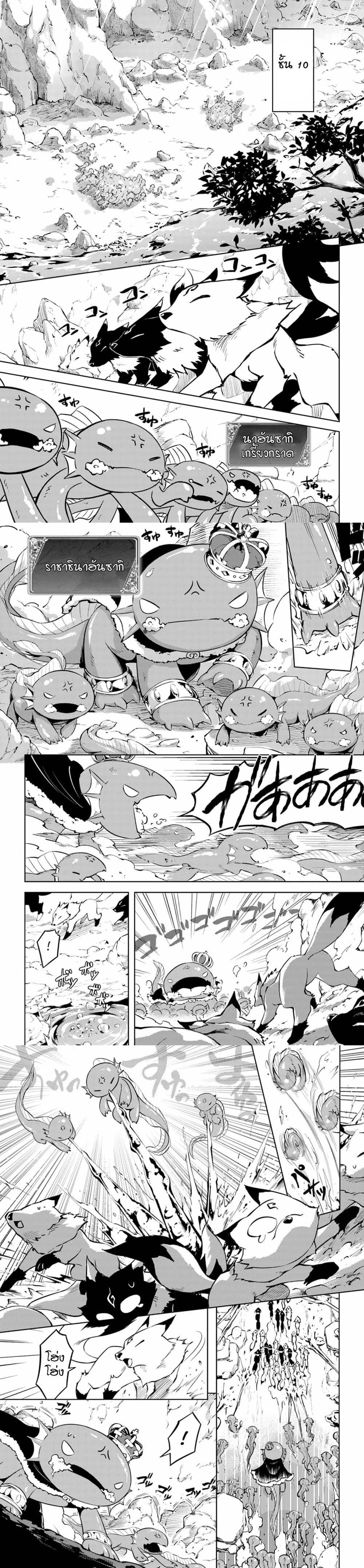 Manga-lc-com อ่านมังงะ อ่านการ์ตูน ออนไลน์ ฟรี Tono no Kanri o Shite Miyou ตอนที่ 1 2 3 4 5 6 7 8 9 10 11 12 13 14 ฟรี ไม่มีโฆษณา Manga-lc - อ่าน มังงะ อ่าน การ์ตูน ออนไลน์ อ่านมังงะ ฟรี