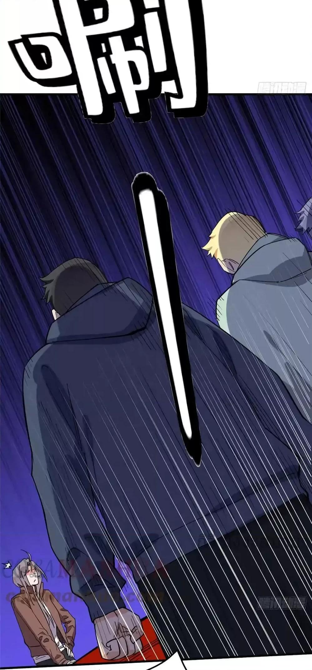 Manga-lc-com อ่านมังงะ อ่านการ์ตูน ออนไลน์ ฟรี Findmeinyour ตอนที่ 1 2 3 4 5 6 7 8 9 10 11 12 13 14 ฟรี ไม่มีโฆษณา Manga-lc - อ่าน มังงะ อ่าน การ์ตูน ออนไลน์ อ่านมังงะ ฟรี