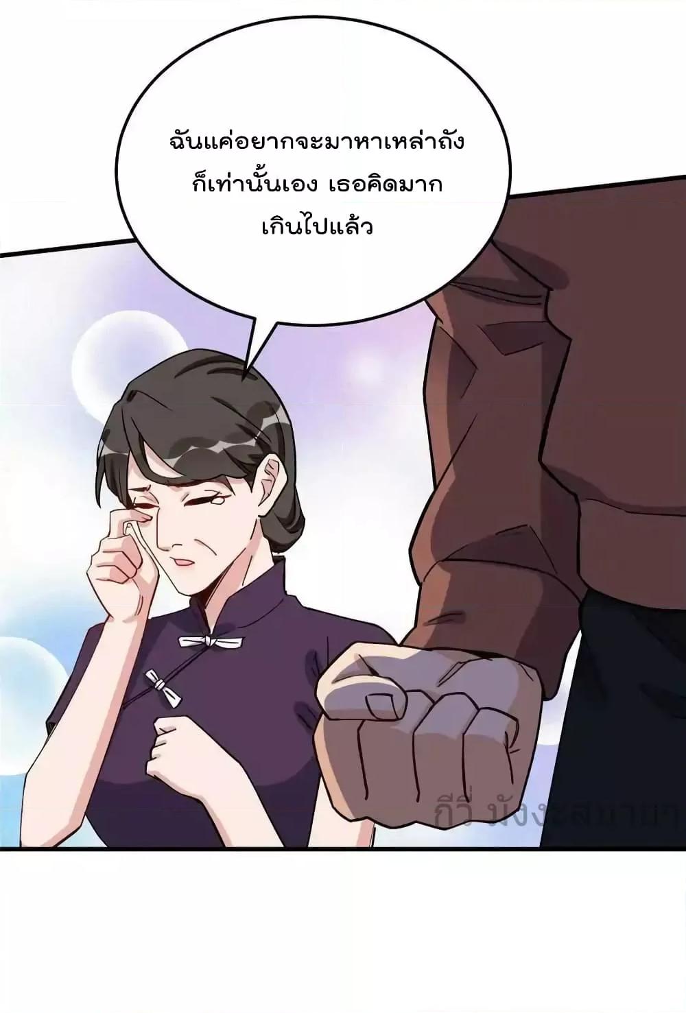 Manga-lc-com อ่านมังงะ อ่านการ์ตูน ออนไลน์ ฟรี Findmeinyour ตอนที่ 1 2 3 4 5 6 7 8 9 10 11 12 13 14 ฟรี ไม่มีโฆษณา Manga-lc - อ่าน มังงะ อ่าน การ์ตูน ออนไลน์ อ่านมังงะ ฟรี