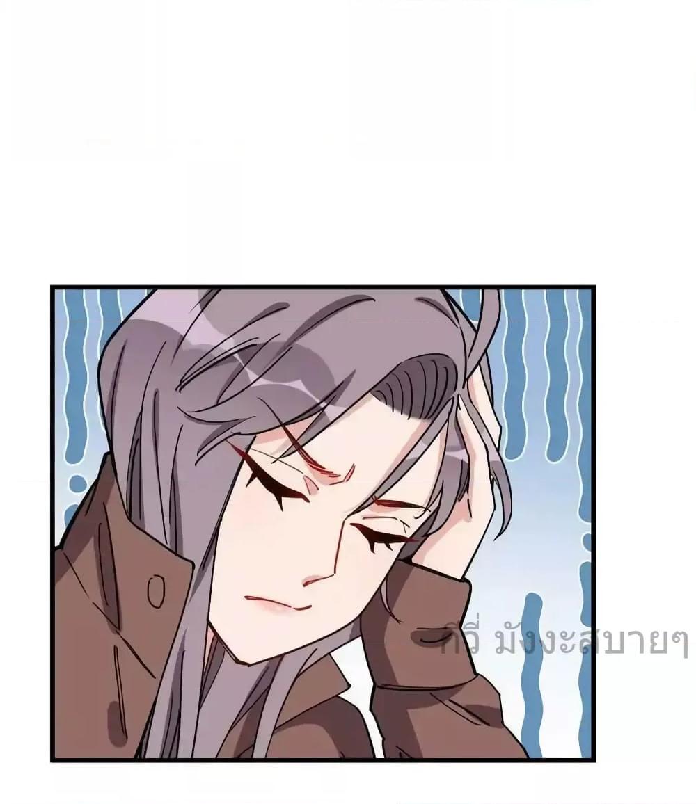Manga-lc-com อ่านมังงะ อ่านการ์ตูน ออนไลน์ ฟรี Findmeinyour ตอนที่ 1 2 3 4 5 6 7 8 9 10 11 12 13 14 ฟรี ไม่มีโฆษณา Manga-lc - อ่าน มังงะ อ่าน การ์ตูน ออนไลน์ อ่านมังงะ ฟรี