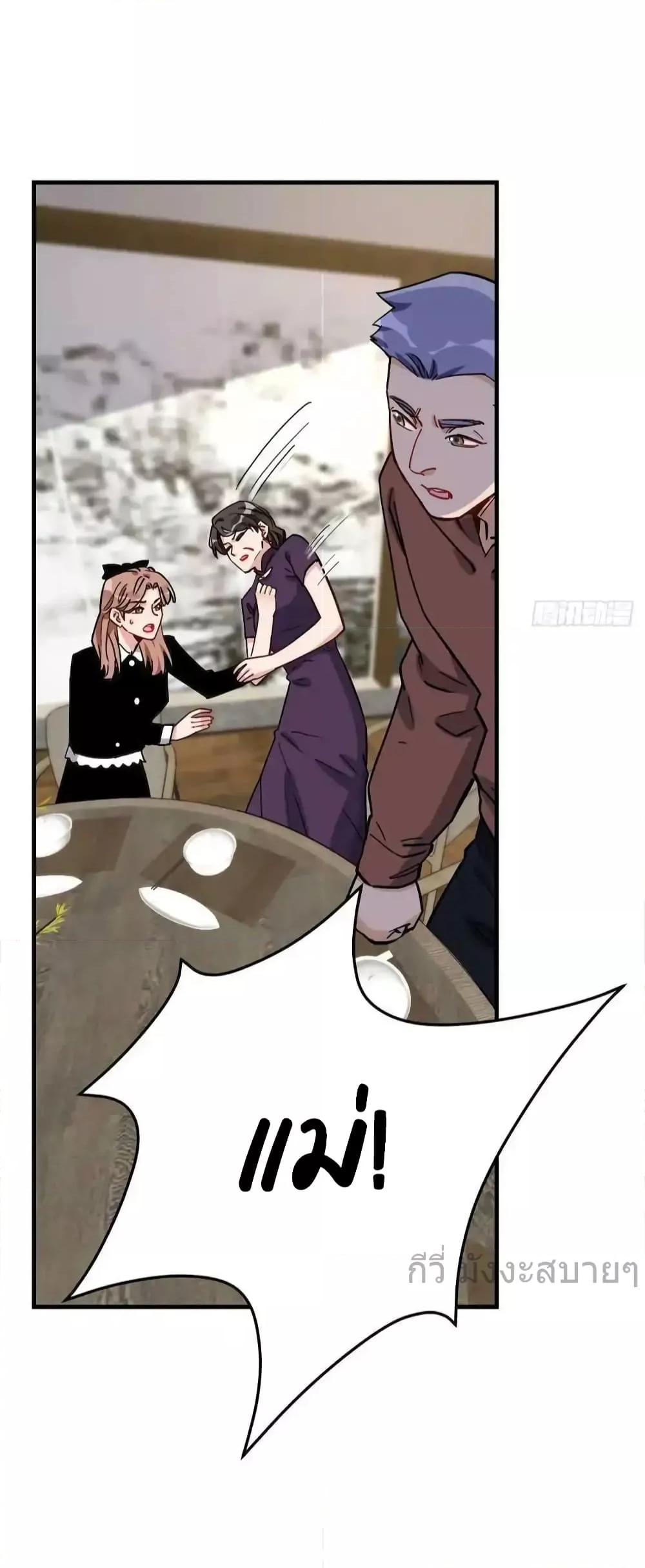 Manga-lc-com อ่านมังงะ อ่านการ์ตูน ออนไลน์ ฟรี Findmeinyour ตอนที่ 1 2 3 4 5 6 7 8 9 10 11 12 13 14 ฟรี ไม่มีโฆษณา Manga-lc - อ่าน มังงะ อ่าน การ์ตูน ออนไลน์ อ่านมังงะ ฟรี