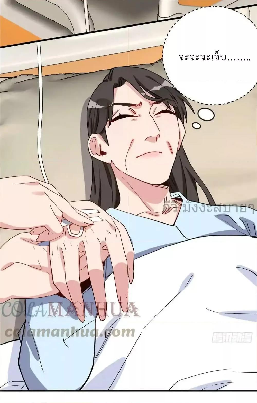Manga-lc-com อ่านมังงะ อ่านการ์ตูน ออนไลน์ ฟรี Findmeinyour ตอนที่ 1 2 3 4 5 6 7 8 9 10 11 12 13 14 ฟรี ไม่มีโฆษณา Manga-lc - อ่าน มังงะ อ่าน การ์ตูน ออนไลน์ อ่านมังงะ ฟรี