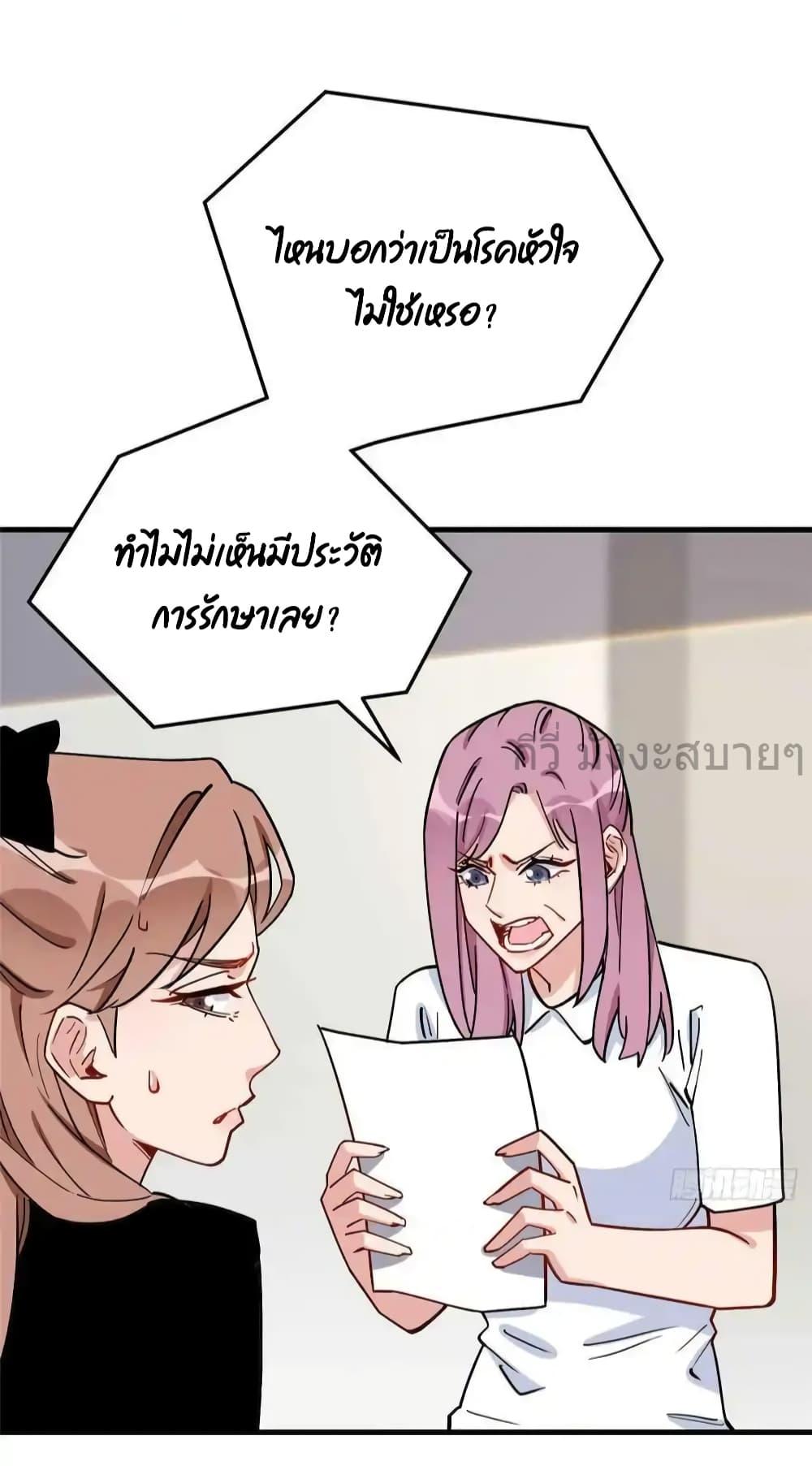 Manga-lc-com อ่านมังงะ อ่านการ์ตูน ออนไลน์ ฟรี Findmeinyour ตอนที่ 1 2 3 4 5 6 7 8 9 10 11 12 13 14 ฟรี ไม่มีโฆษณา Manga-lc - อ่าน มังงะ อ่าน การ์ตูน ออนไลน์ อ่านมังงะ ฟรี
