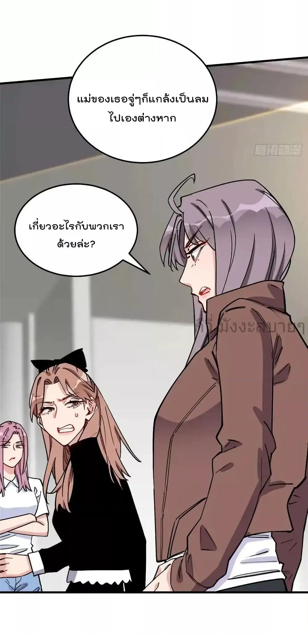 Manga-lc-com อ่านมังงะ อ่านการ์ตูน ออนไลน์ ฟรี Findmeinyour ตอนที่ 1 2 3 4 5 6 7 8 9 10 11 12 13 14 ฟรี ไม่มีโฆษณา Manga-lc - อ่าน มังงะ อ่าน การ์ตูน ออนไลน์ อ่านมังงะ ฟรี