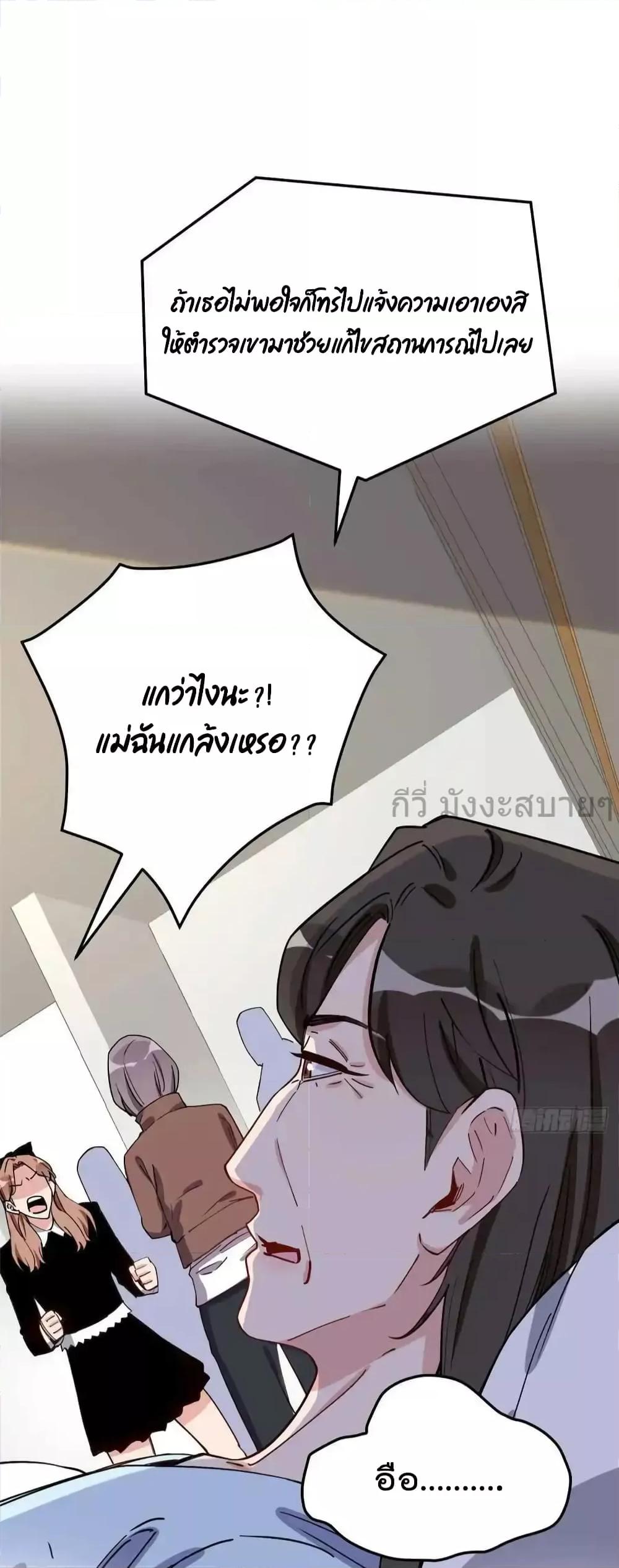 Manga-lc-com อ่านมังงะ อ่านการ์ตูน ออนไลน์ ฟรี Findmeinyour ตอนที่ 1 2 3 4 5 6 7 8 9 10 11 12 13 14 ฟรี ไม่มีโฆษณา Manga-lc - อ่าน มังงะ อ่าน การ์ตูน ออนไลน์ อ่านมังงะ ฟรี