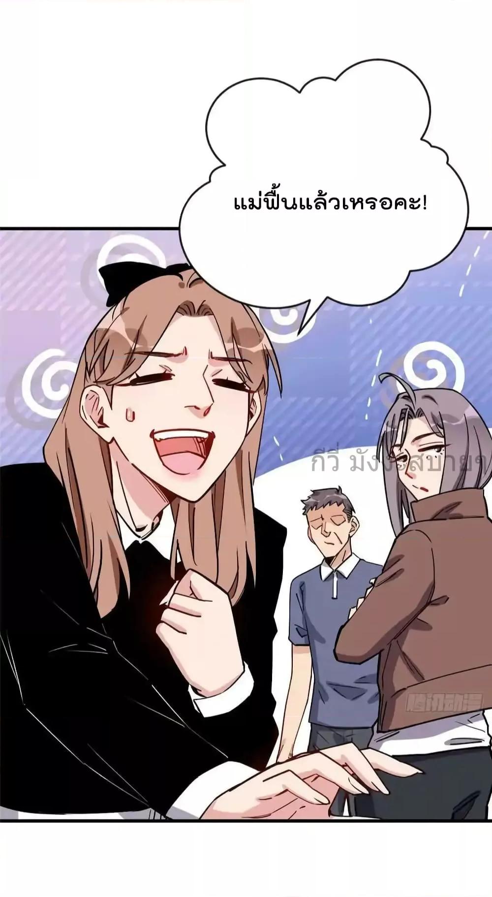 Manga-lc-com อ่านมังงะ อ่านการ์ตูน ออนไลน์ ฟรี Findmeinyour ตอนที่ 1 2 3 4 5 6 7 8 9 10 11 12 13 14 ฟรี ไม่มีโฆษณา Manga-lc - อ่าน มังงะ อ่าน การ์ตูน ออนไลน์ อ่านมังงะ ฟรี