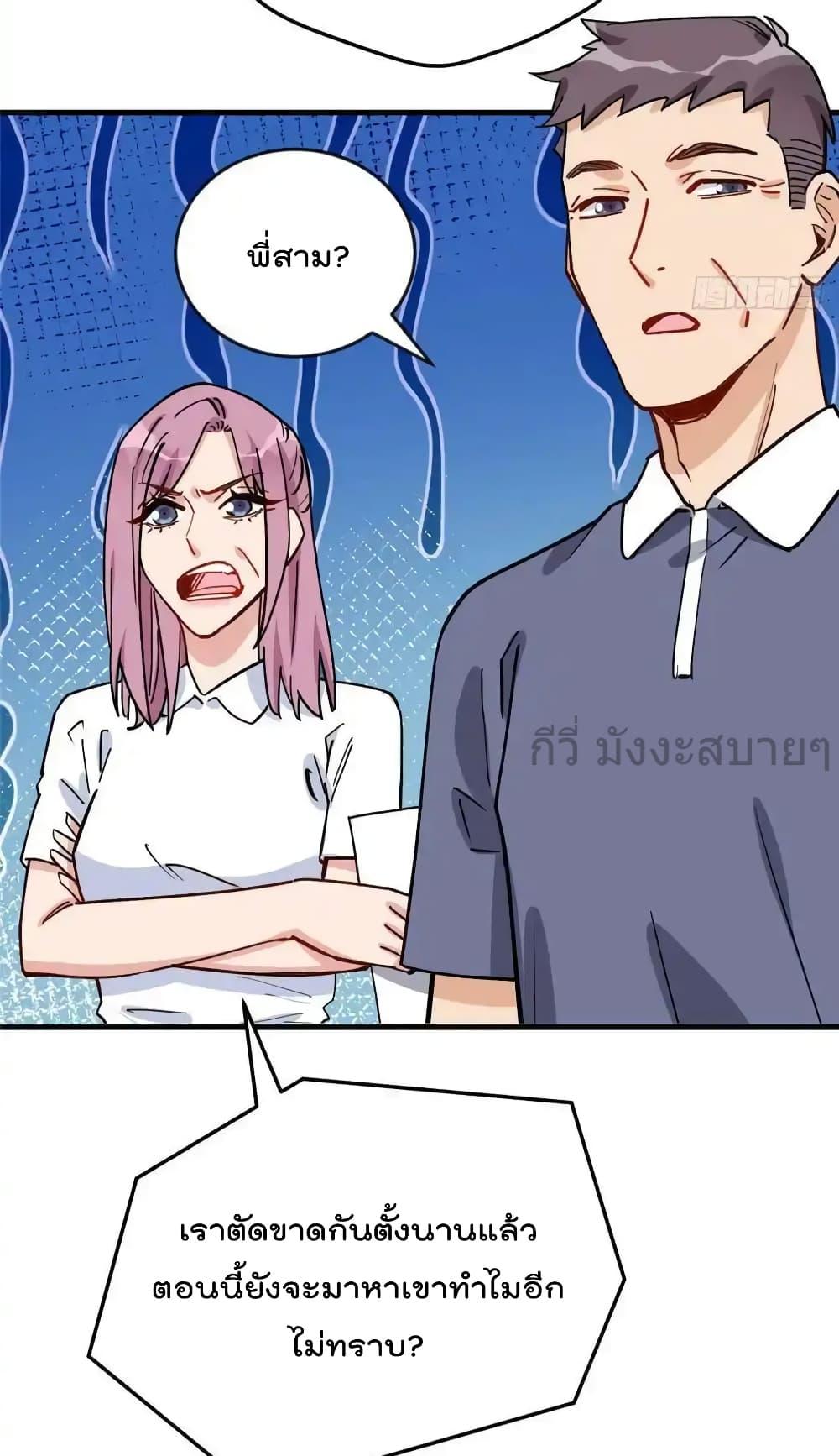 Manga-lc-com อ่านมังงะ อ่านการ์ตูน ออนไลน์ ฟรี Findmeinyour ตอนที่ 1 2 3 4 5 6 7 8 9 10 11 12 13 14 ฟรี ไม่มีโฆษณา Manga-lc - อ่าน มังงะ อ่าน การ์ตูน ออนไลน์ อ่านมังงะ ฟรี