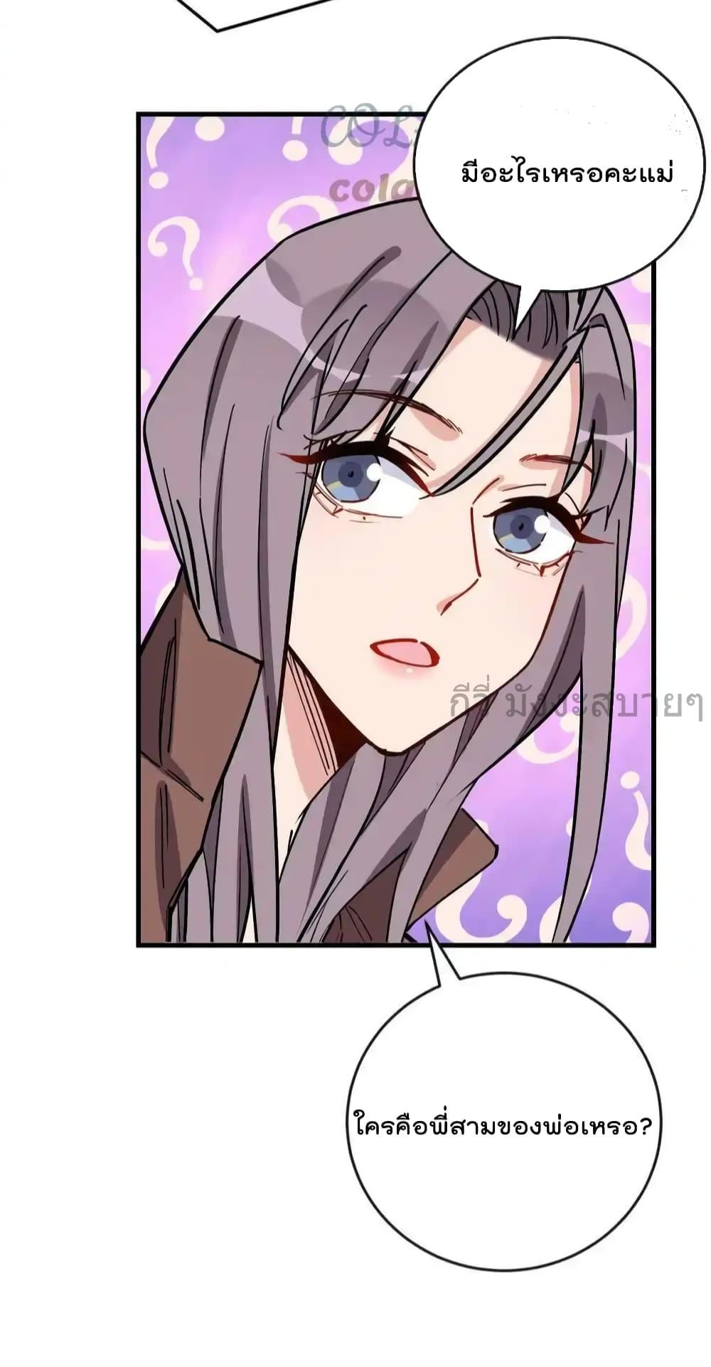 Manga-lc-com อ่านมังงะ อ่านการ์ตูน ออนไลน์ ฟรี Findmeinyour ตอนที่ 1 2 3 4 5 6 7 8 9 10 11 12 13 14 ฟรี ไม่มีโฆษณา Manga-lc - อ่าน มังงะ อ่าน การ์ตูน ออนไลน์ อ่านมังงะ ฟรี