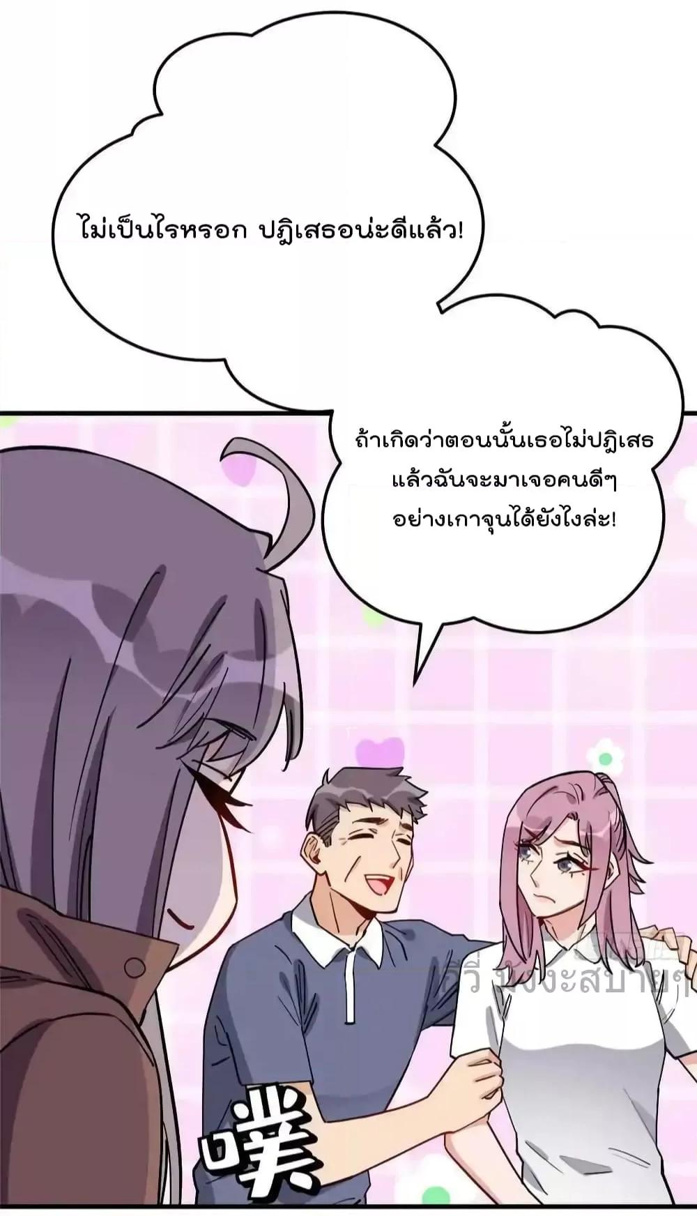Manga-lc-com อ่านมังงะ อ่านการ์ตูน ออนไลน์ ฟรี Findmeinyour ตอนที่ 1 2 3 4 5 6 7 8 9 10 11 12 13 14 ฟรี ไม่มีโฆษณา Manga-lc - อ่าน มังงะ อ่าน การ์ตูน ออนไลน์ อ่านมังงะ ฟรี