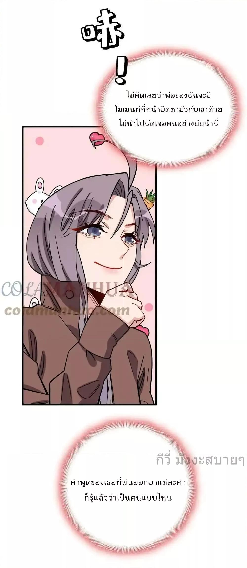 Manga-lc-com อ่านมังงะ อ่านการ์ตูน ออนไลน์ ฟรี Findmeinyour ตอนที่ 1 2 3 4 5 6 7 8 9 10 11 12 13 14 ฟรี ไม่มีโฆษณา Manga-lc - อ่าน มังงะ อ่าน การ์ตูน ออนไลน์ อ่านมังงะ ฟรี