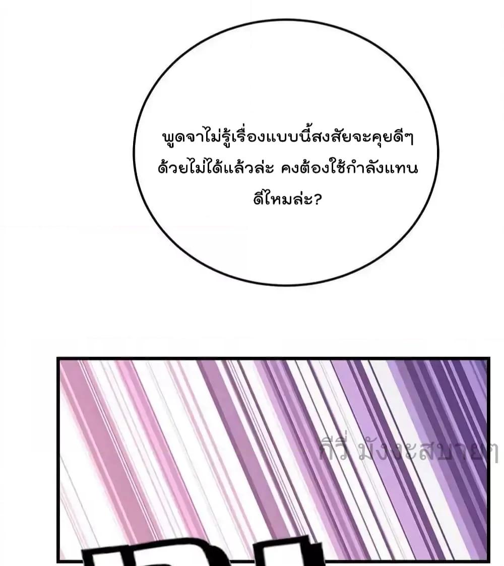 Manga-lc-com อ่านมังงะ อ่านการ์ตูน ออนไลน์ ฟรี Findmeinyour ตอนที่ 1 2 3 4 5 6 7 8 9 10 11 12 13 14 ฟรี ไม่มีโฆษณา Manga-lc - อ่าน มังงะ อ่าน การ์ตูน ออนไลน์ อ่านมังงะ ฟรี