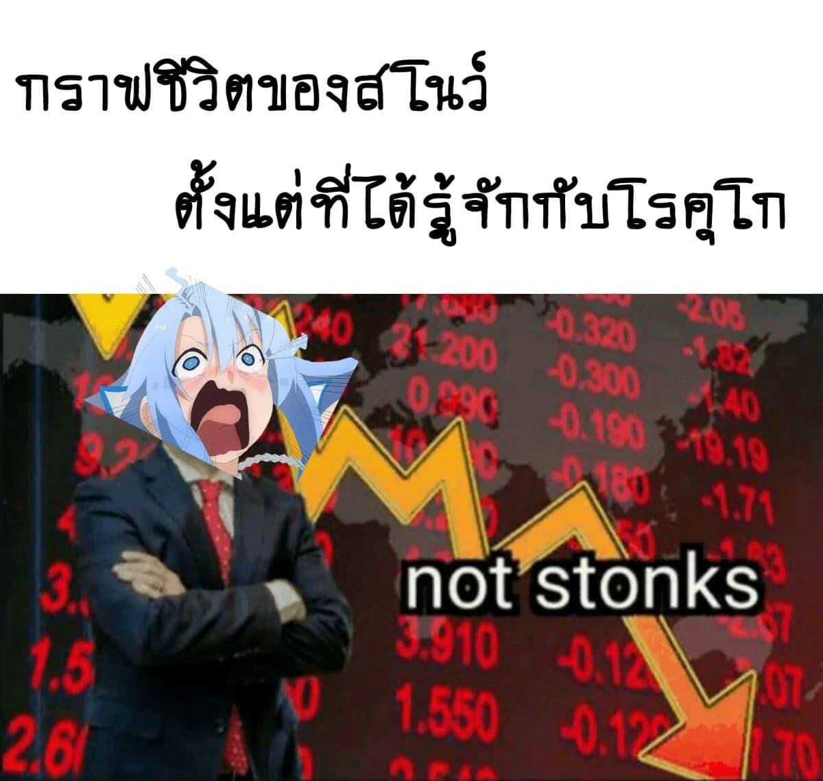 Manga-lc-com อ่านมังงะ อ่านการ์ตูน ออนไลน์ ฟรี Sentouin, Haken shimasu! ตอนที่ 1 2 3 4 5 6 7 8 9 10 11 12 13 14 ฟรี ไม่มีโฆษณา Manga-lc - อ่าน มังงะ อ่าน การ์ตูน ออนไลน์ อ่านมังงะ ฟรี