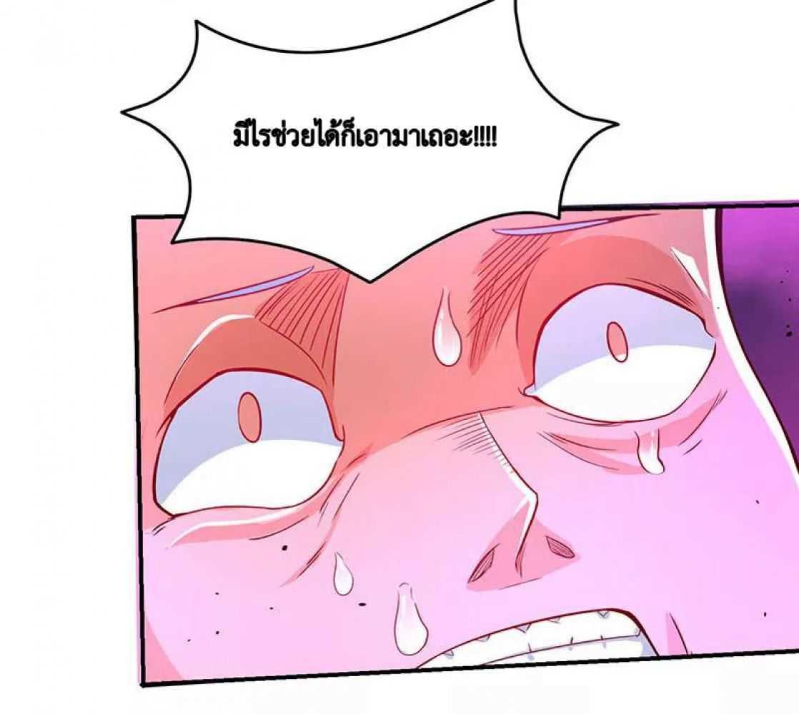 Manga-lc-com อ่านมังงะ อ่านการ์ตูน ออนไลน์ ฟรี Strongest Leveling ตอนที่ 1 2 3 4 5 6 7 8 9 10 11 12 13 14 ฟรี ไม่มีโฆษณา Manga-lc - อ่าน มังงะ อ่าน การ์ตูน ออนไลน์ อ่านมังงะ ฟรี