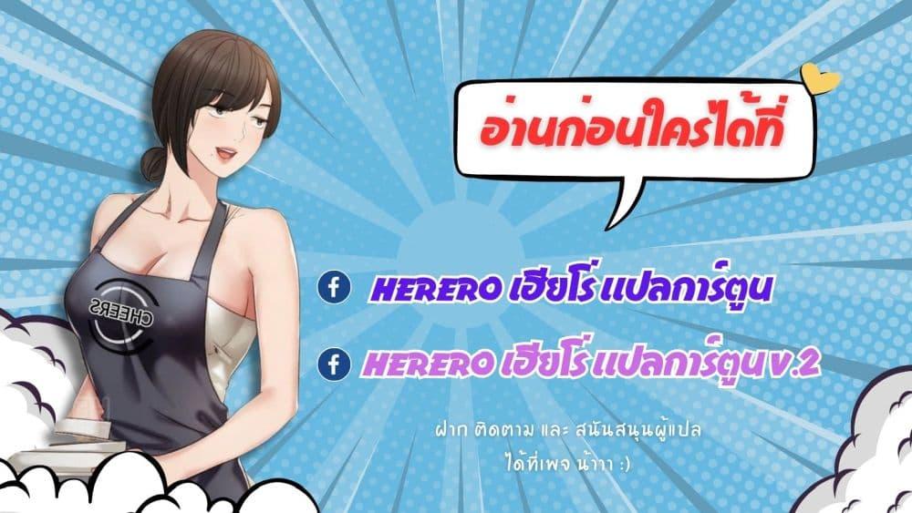 Manga-lc-com อ่านมังงะ อ่านการ์ตูน ออนไลน์ ฟรี Immortal Cultivation is Just Like This ตอนที่ 1 2 3 4 5 6 7 8 9 10 11 12 13 14 ฟรี ไม่มีโฆษณา Manga-lc - อ่าน มังงะ อ่าน การ์ตูน ออนไลน์ อ่านมังงะ ฟรี