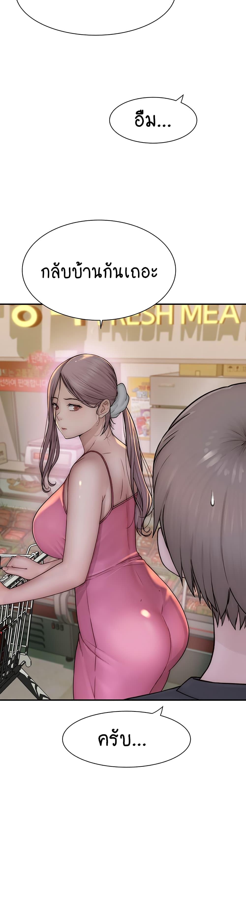 Doujin-Lc- อ่าน โดจิน มังฮวา เกาหลี ญี่ปุ่น จีน แปลไทย Addicted to My Stepmom ตอนที่ 1 2 3 4 5 6 7 8 9 10 11 12 13 14 ฟรี ไม่มีโฆษณา อ่าน โดจิน Manhwa เกาหลี ญี่ปุ่น จีน เรามีครบ คัดมาให้เน้นๆ โดจิน 18+ รับประกันความฟินโดย  Doujin Lc