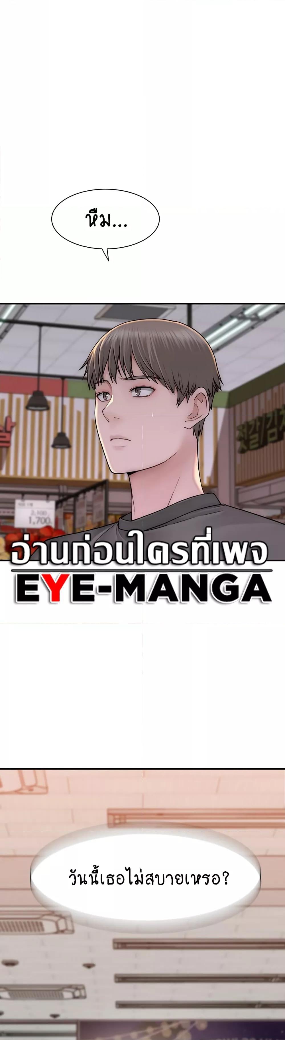 Doujin-Lc- อ่าน โดจิน มังฮวา เกาหลี ญี่ปุ่น จีน แปลไทย Addicted to My Stepmom ตอนที่ 1 2 3 4 5 6 7 8 9 10 11 12 13 14 ฟรี ไม่มีโฆษณา อ่าน โดจิน Manhwa เกาหลี ญี่ปุ่น จีน เรามีครบ คัดมาให้เน้นๆ โดจิน 18+ รับประกันความฟินโดย  Doujin Lc