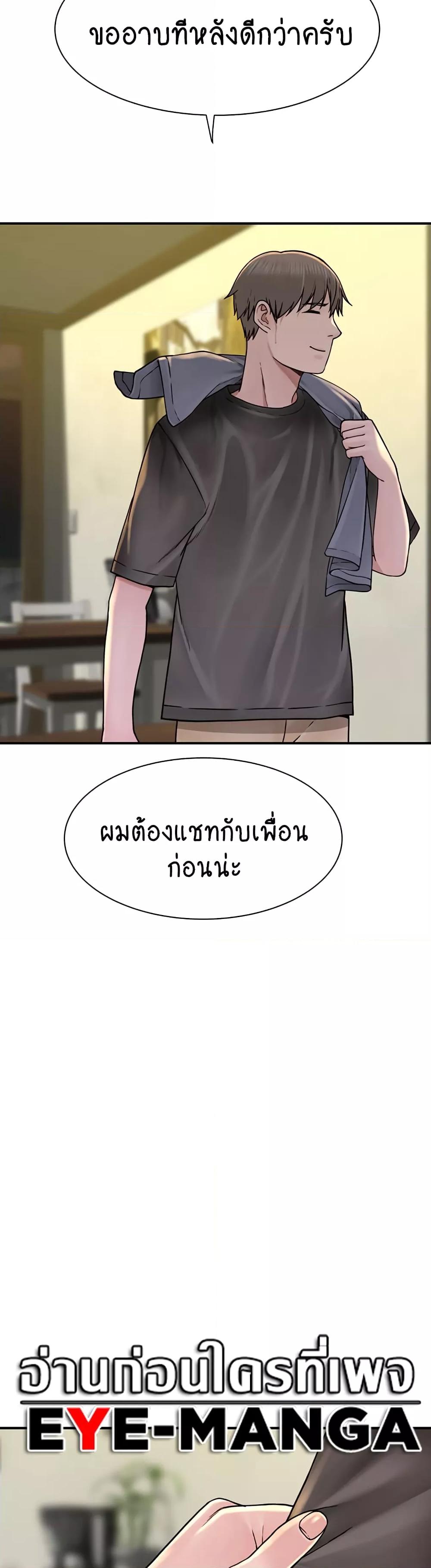 Doujin-Lc- อ่าน โดจิน มังฮวา เกาหลี ญี่ปุ่น จีน แปลไทย Addicted to My Stepmom ตอนที่ 1 2 3 4 5 6 7 8 9 10 11 12 13 14 ฟรี ไม่มีโฆษณา อ่าน โดจิน Manhwa เกาหลี ญี่ปุ่น จีน เรามีครบ คัดมาให้เน้นๆ โดจิน 18+ รับประกันความฟินโดย  Doujin Lc