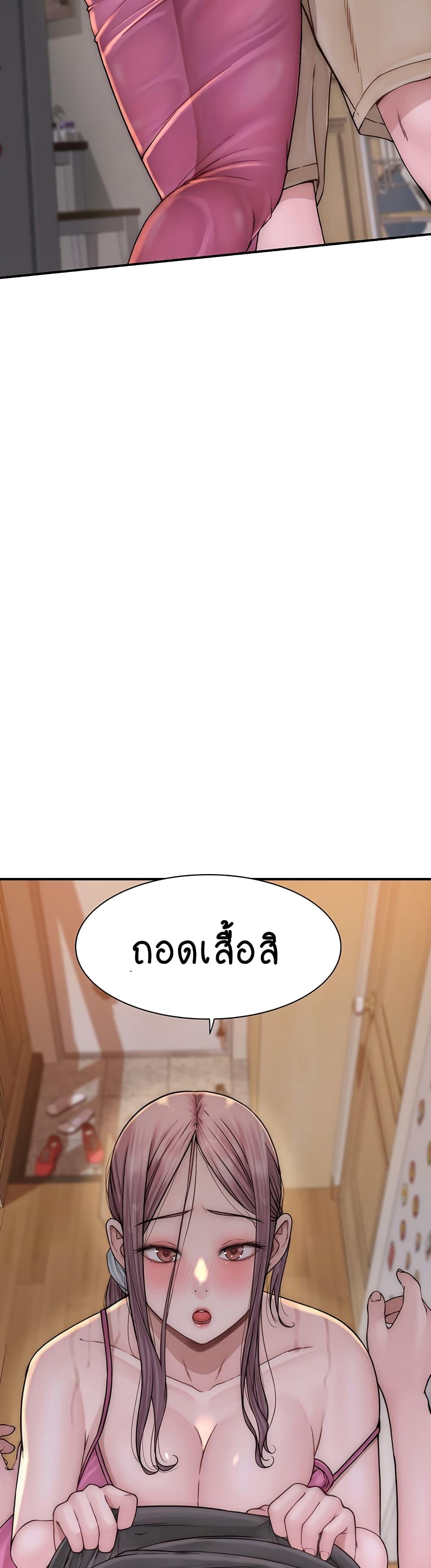 Doujin-Lc- อ่าน โดจิน มังฮวา เกาหลี ญี่ปุ่น จีน แปลไทย Addicted to My Stepmom ตอนที่ 1 2 3 4 5 6 7 8 9 10 11 12 13 14 ฟรี ไม่มีโฆษณา อ่าน โดจิน Manhwa เกาหลี ญี่ปุ่น จีน เรามีครบ คัดมาให้เน้นๆ โดจิน 18+ รับประกันความฟินโดย  Doujin Lc