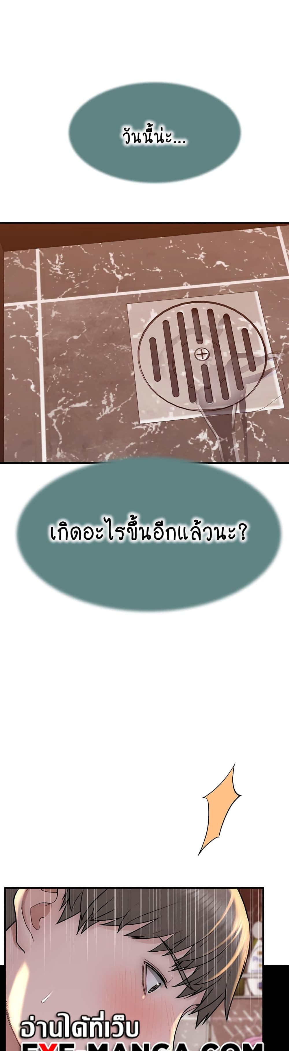 Doujin-Lc- อ่าน โดจิน มังฮวา เกาหลี ญี่ปุ่น จีน แปลไทย Addicted to My Stepmom ตอนที่ 1 2 3 4 5 6 7 8 9 10 11 12 13 14 ฟรี ไม่มีโฆษณา อ่าน โดจิน Manhwa เกาหลี ญี่ปุ่น จีน เรามีครบ คัดมาให้เน้นๆ โดจิน 18+ รับประกันความฟินโดย  Doujin Lc