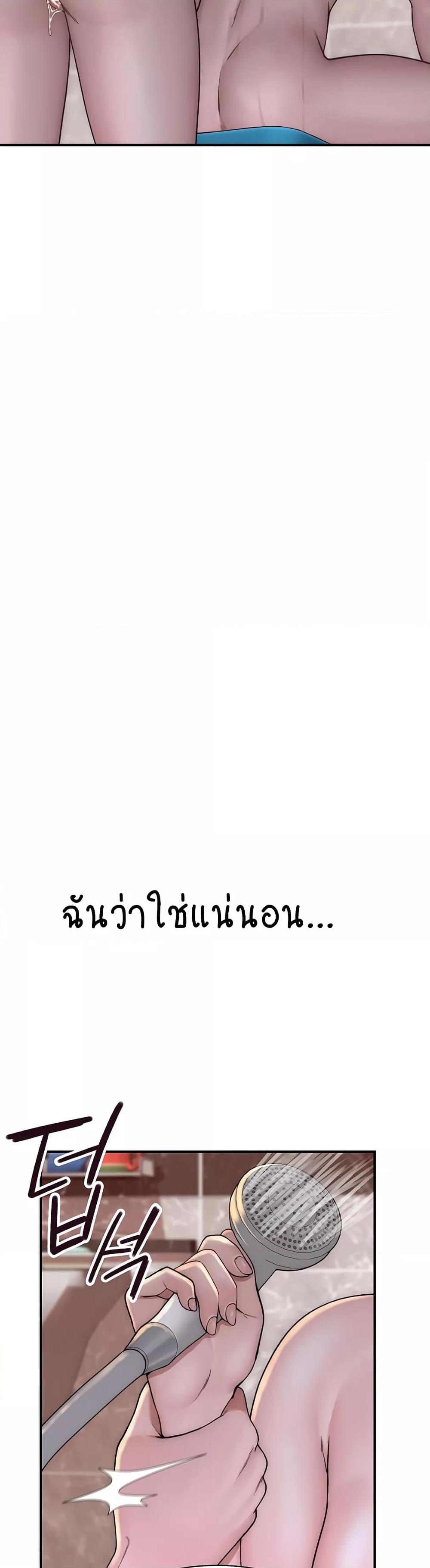 Doujin-Lc- อ่าน โดจิน มังฮวา เกาหลี ญี่ปุ่น จีน แปลไทย Addicted to My Stepmom ตอนที่ 1 2 3 4 5 6 7 8 9 10 11 12 13 14 ฟรี ไม่มีโฆษณา อ่าน โดจิน Manhwa เกาหลี ญี่ปุ่น จีน เรามีครบ คัดมาให้เน้นๆ โดจิน 18+ รับประกันความฟินโดย  Doujin Lc
