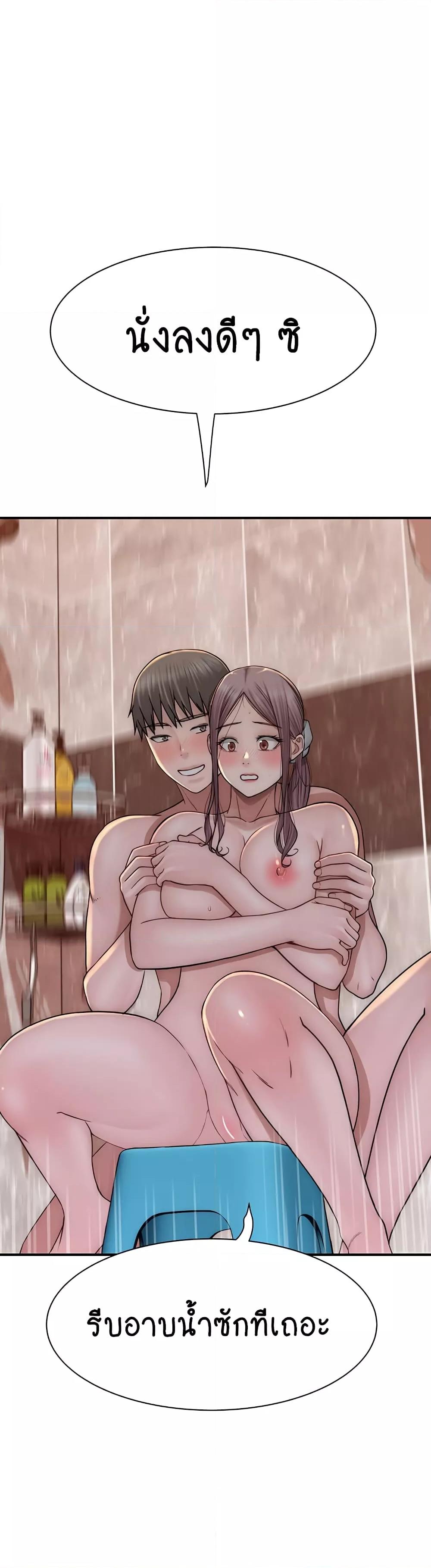 Doujin-Lc- อ่าน โดจิน มังฮวา เกาหลี ญี่ปุ่น จีน แปลไทย Addicted to My Stepmom ตอนที่ 1 2 3 4 5 6 7 8 9 10 11 12 13 14 ฟรี ไม่มีโฆษณา อ่าน โดจิน Manhwa เกาหลี ญี่ปุ่น จีน เรามีครบ คัดมาให้เน้นๆ โดจิน 18+ รับประกันความฟินโดย  Doujin Lc