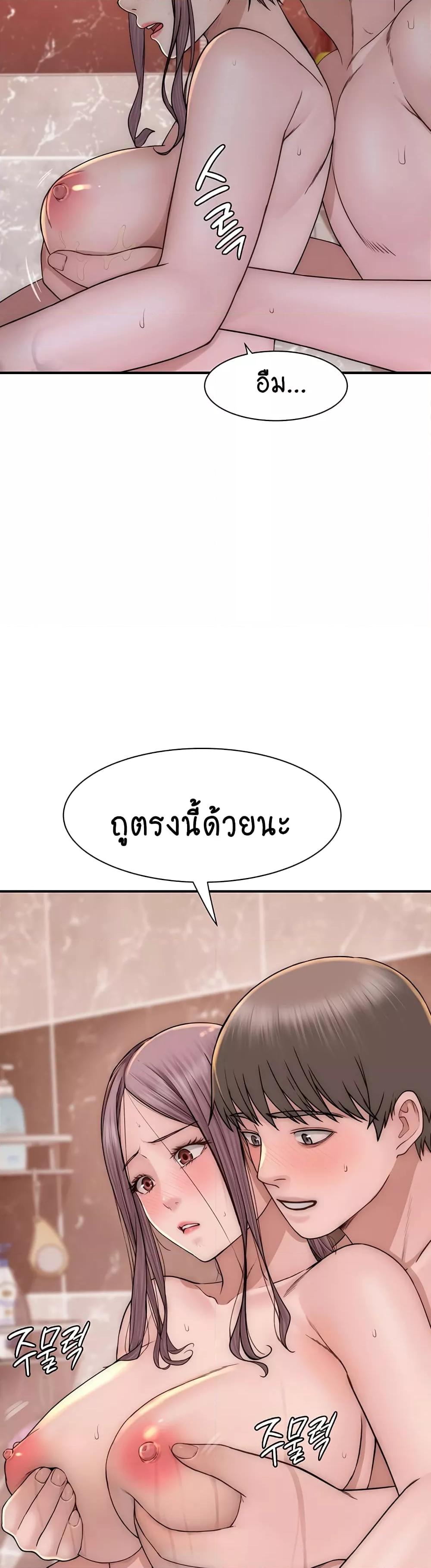 Doujin-Lc- อ่าน โดจิน มังฮวา เกาหลี ญี่ปุ่น จีน แปลไทย Addicted to My Stepmom ตอนที่ 1 2 3 4 5 6 7 8 9 10 11 12 13 14 ฟรี ไม่มีโฆษณา อ่าน โดจิน Manhwa เกาหลี ญี่ปุ่น จีน เรามีครบ คัดมาให้เน้นๆ โดจิน 18+ รับประกันความฟินโดย  Doujin Lc