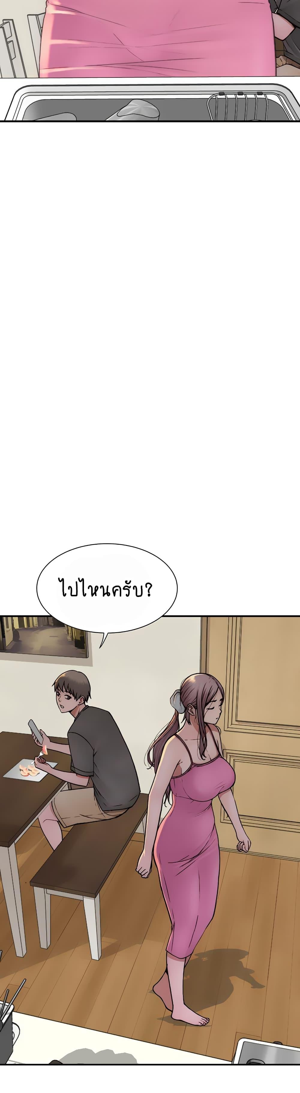 Doujin-Lc- อ่าน โดจิน มังฮวา เกาหลี ญี่ปุ่น จีน แปลไทย Addicted to My Stepmom ตอนที่ 1 2 3 4 5 6 7 8 9 10 11 12 13 14 ฟรี ไม่มีโฆษณา อ่าน โดจิน Manhwa เกาหลี ญี่ปุ่น จีน เรามีครบ คัดมาให้เน้นๆ โดจิน 18+ รับประกันความฟินโดย  Doujin Lc