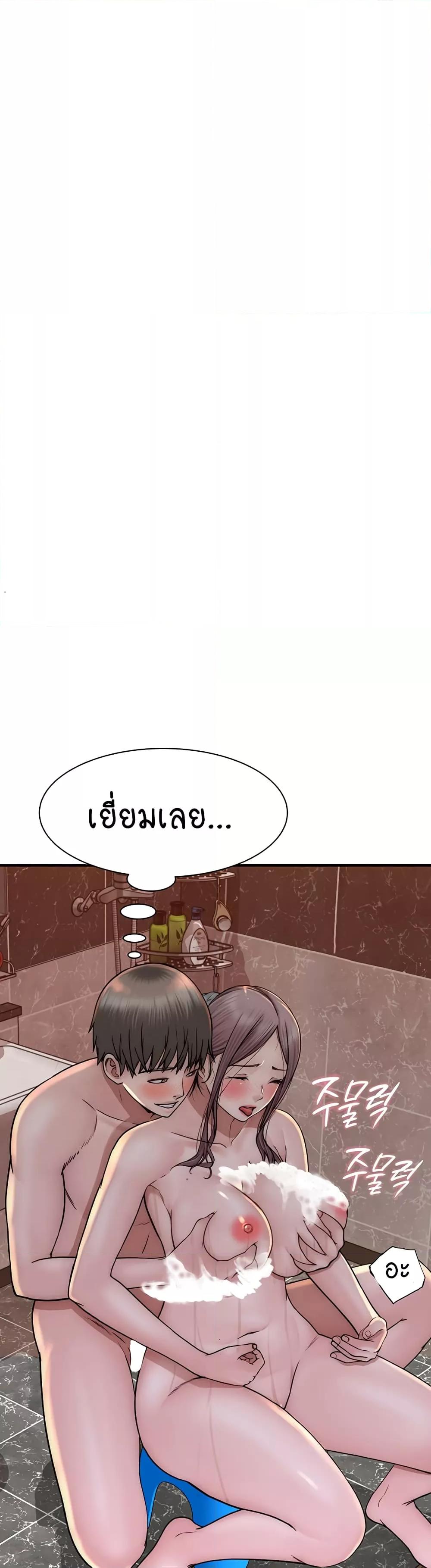 Doujin-Lc- อ่าน โดจิน มังฮวา เกาหลี ญี่ปุ่น จีน แปลไทย Addicted to My Stepmom ตอนที่ 1 2 3 4 5 6 7 8 9 10 11 12 13 14 ฟรี ไม่มีโฆษณา อ่าน โดจิน Manhwa เกาหลี ญี่ปุ่น จีน เรามีครบ คัดมาให้เน้นๆ โดจิน 18+ รับประกันความฟินโดย  Doujin Lc