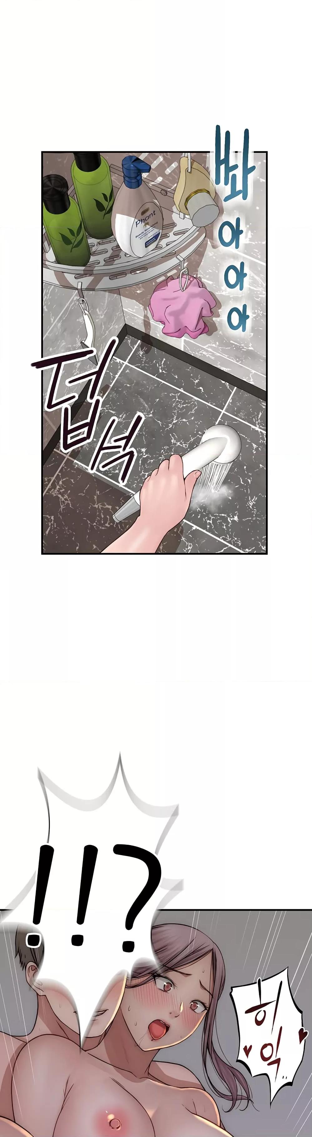 Doujin-Lc- อ่าน โดจิน มังฮวา เกาหลี ญี่ปุ่น จีน แปลไทย Addicted to My Stepmom ตอนที่ 1 2 3 4 5 6 7 8 9 10 11 12 13 14 ฟรี ไม่มีโฆษณา อ่าน โดจิน Manhwa เกาหลี ญี่ปุ่น จีน เรามีครบ คัดมาให้เน้นๆ โดจิน 18+ รับประกันความฟินโดย  Doujin Lc