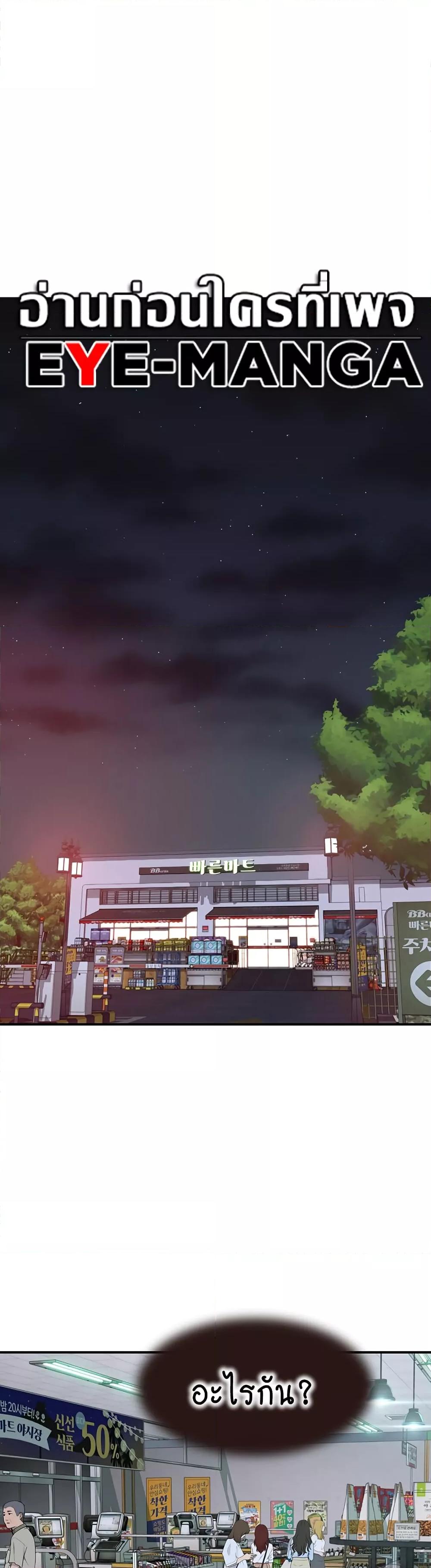 Doujin-Lc- อ่าน โดจิน มังฮวา เกาหลี ญี่ปุ่น จีน แปลไทย Addicted to My Stepmom ตอนที่ 1 2 3 4 5 6 7 8 9 10 11 12 13 14 ฟรี ไม่มีโฆษณา อ่าน โดจิน Manhwa เกาหลี ญี่ปุ่น จีน เรามีครบ คัดมาให้เน้นๆ โดจิน 18+ รับประกันความฟินโดย  Doujin Lc
