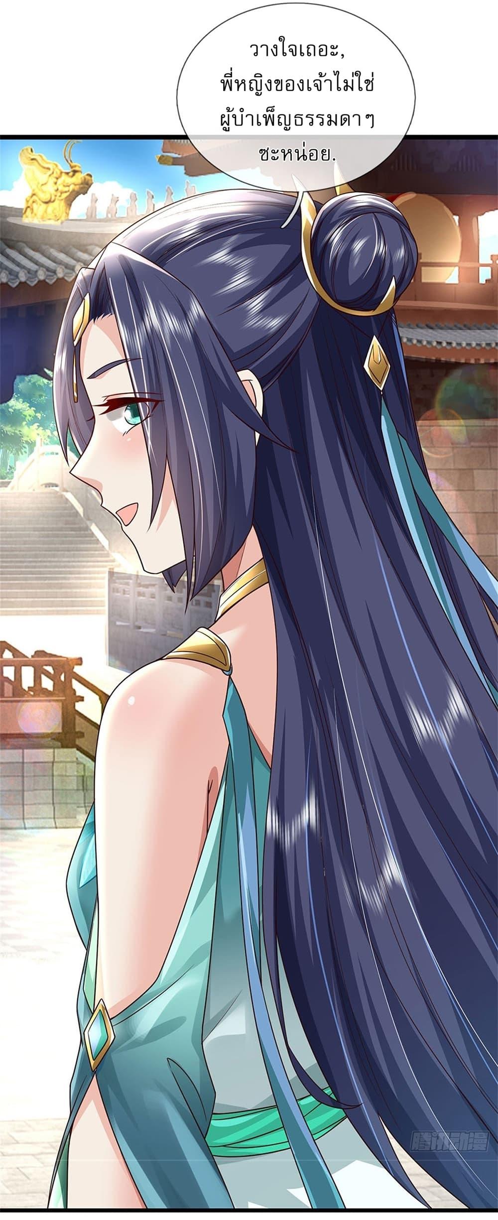 Manga-lc-com อ่านมังงะ อ่านการ์ตูน ออนไลน์ ฟรี I Can Change The Timeline of Everything ตอนที่ 1 2 3 4 5 6 7 8 9 10 11 12 13 14 ฟรี ไม่มีโฆษณา Manga-lc - อ่าน มังงะ อ่าน การ์ตูน ออนไลน์ อ่านมังงะ ฟรี