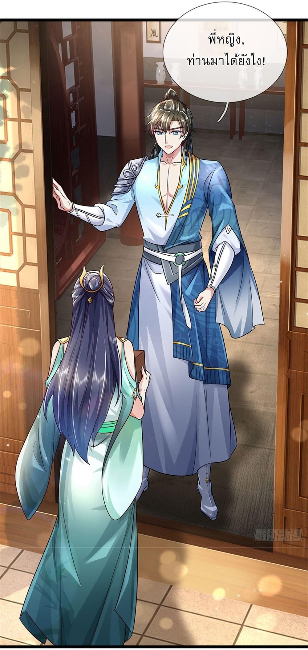Manga-lc-com อ่านมังงะ อ่านการ์ตูน ออนไลน์ ฟรี I Can Change The Timeline of Everything ตอนที่ 1 2 3 4 5 6 7 8 9 10 11 12 13 14 ฟรี ไม่มีโฆษณา Manga-lc - อ่าน มังงะ อ่าน การ์ตูน ออนไลน์ อ่านมังงะ ฟรี