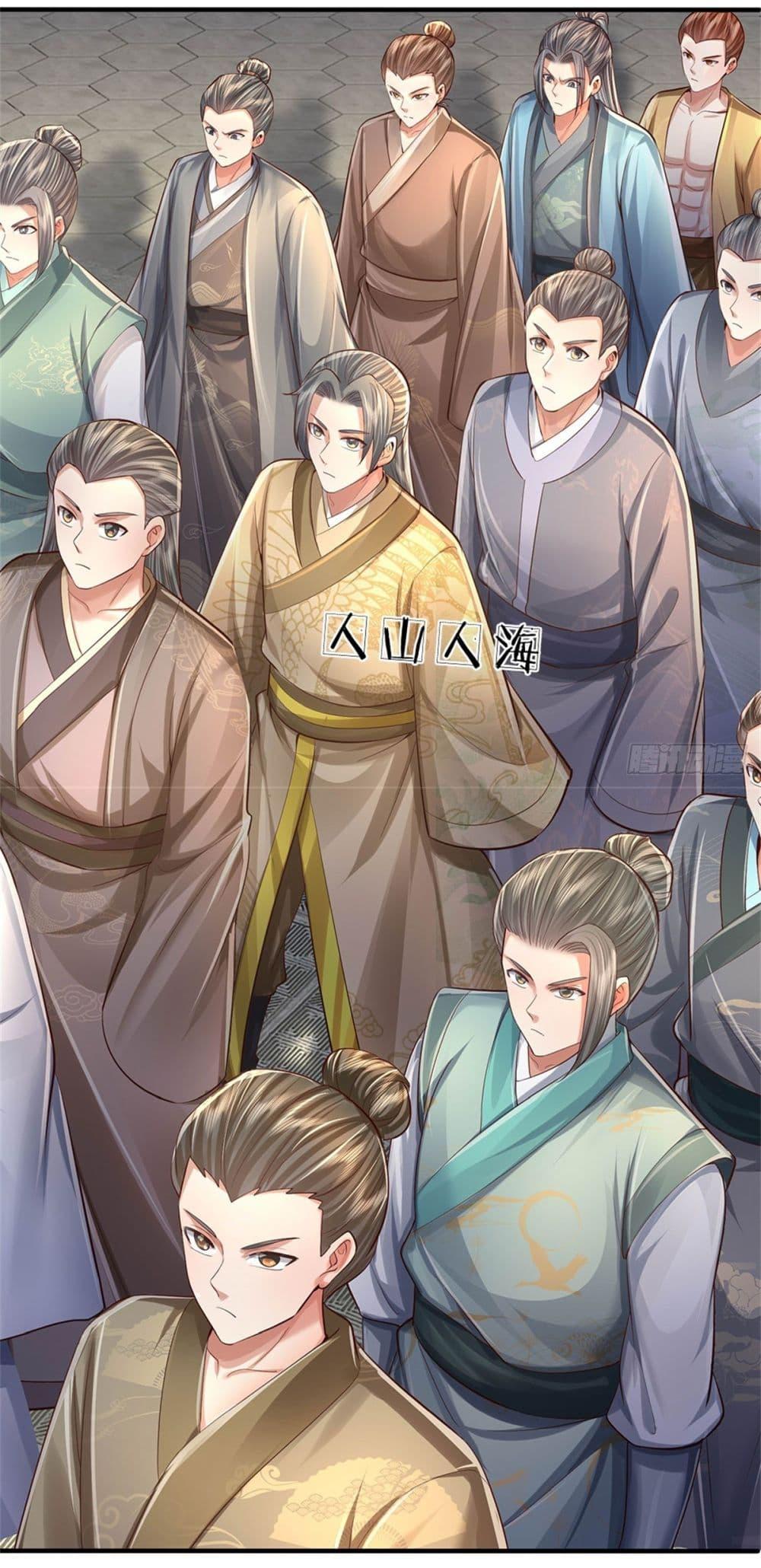 Manga-lc-com อ่านมังงะ อ่านการ์ตูน ออนไลน์ ฟรี I Can Change The Timeline of Everything ตอนที่ 1 2 3 4 5 6 7 8 9 10 11 12 13 14 ฟรี ไม่มีโฆษณา Manga-lc - อ่าน มังงะ อ่าน การ์ตูน ออนไลน์ อ่านมังงะ ฟรี
