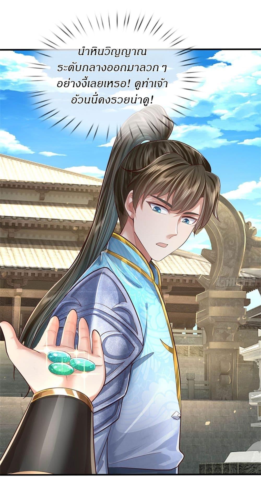 Manga-lc-com อ่านมังงะ อ่านการ์ตูน ออนไลน์ ฟรี I Can Change The Timeline of Everything ตอนที่ 1 2 3 4 5 6 7 8 9 10 11 12 13 14 ฟรี ไม่มีโฆษณา Manga-lc - อ่าน มังงะ อ่าน การ์ตูน ออนไลน์ อ่านมังงะ ฟรี