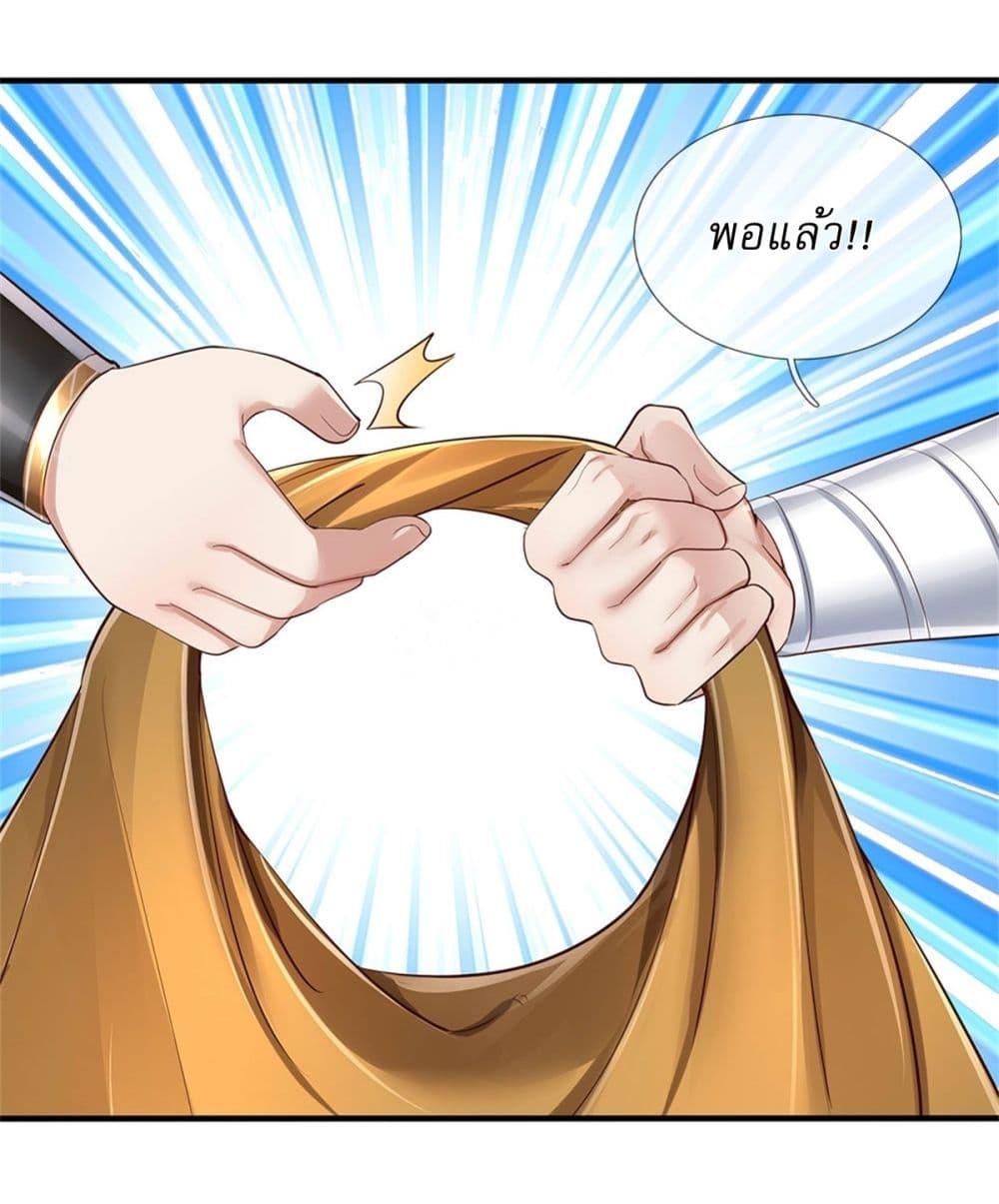 Manga-lc-com อ่านมังงะ อ่านการ์ตูน ออนไลน์ ฟรี I Can Change The Timeline of Everything ตอนที่ 1 2 3 4 5 6 7 8 9 10 11 12 13 14 ฟรี ไม่มีโฆษณา Manga-lc - อ่าน มังงะ อ่าน การ์ตูน ออนไลน์ อ่านมังงะ ฟรี