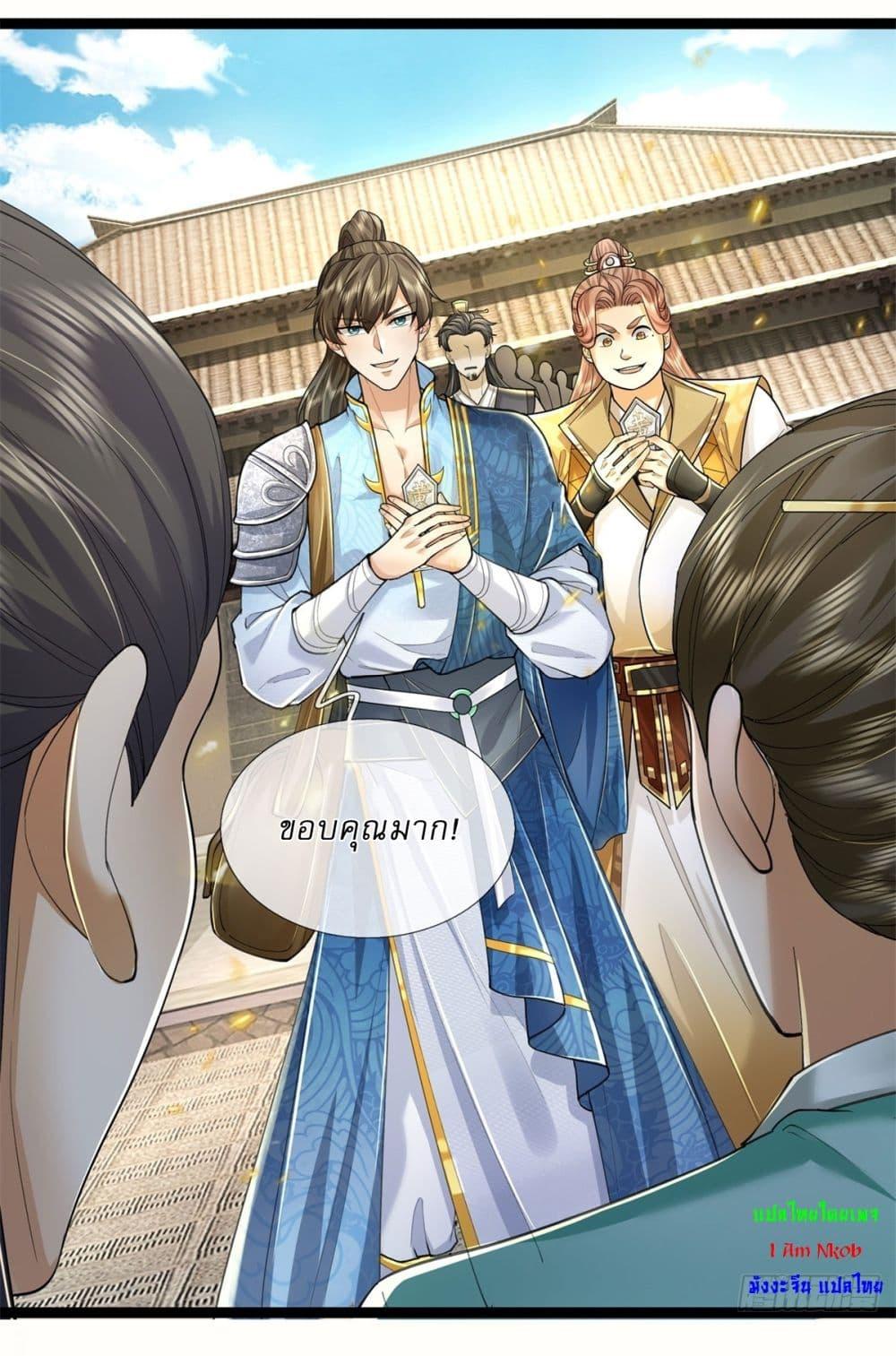Manga-lc-com อ่านมังงะ อ่านการ์ตูน ออนไลน์ ฟรี I Can Change The Timeline of Everything ตอนที่ 1 2 3 4 5 6 7 8 9 10 11 12 13 14 ฟรี ไม่มีโฆษณา Manga-lc - อ่าน มังงะ อ่าน การ์ตูน ออนไลน์ อ่านมังงะ ฟรี