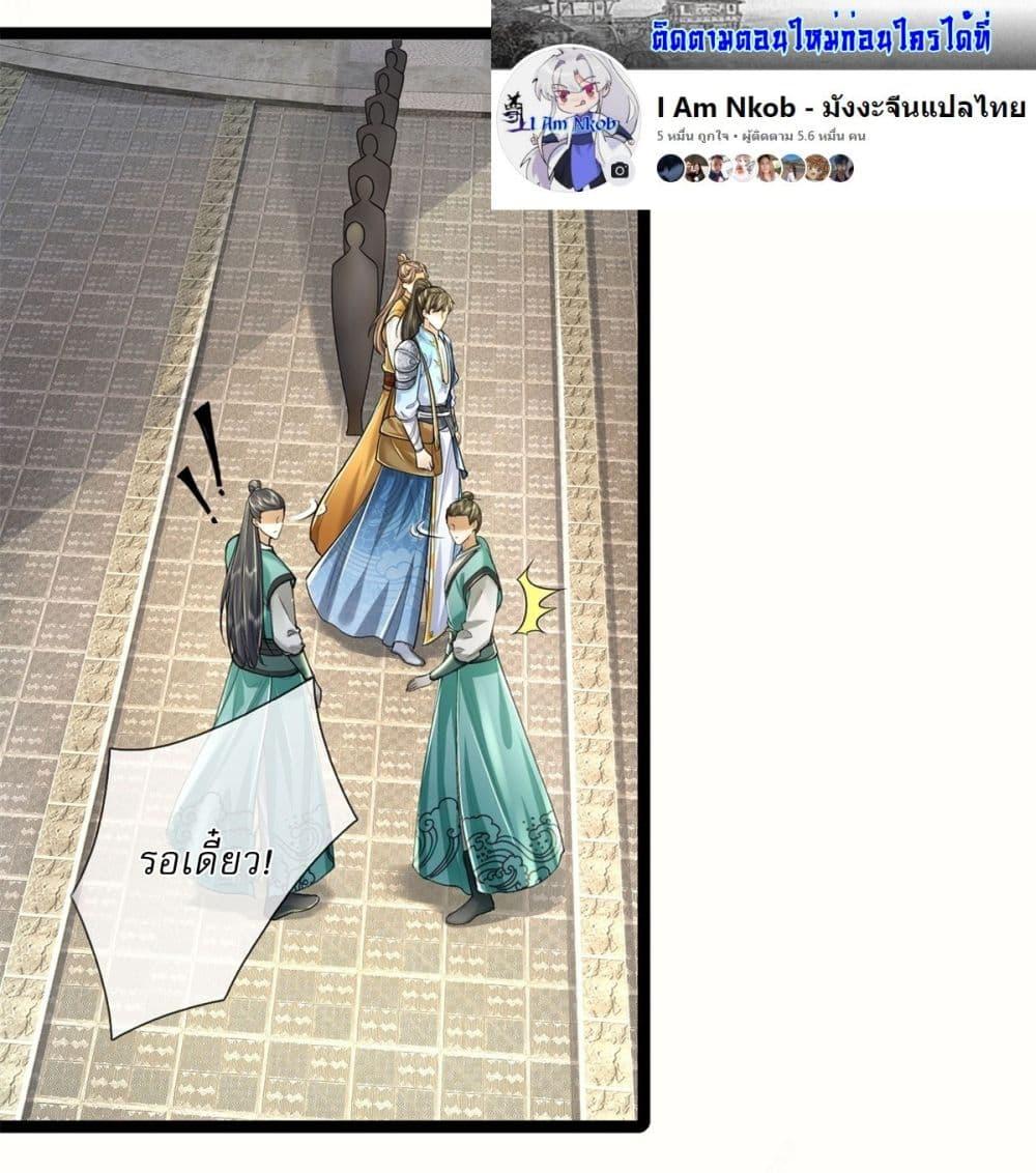 Manga-lc-com อ่านมังงะ อ่านการ์ตูน ออนไลน์ ฟรี I Can Change The Timeline of Everything ตอนที่ 1 2 3 4 5 6 7 8 9 10 11 12 13 14 ฟรี ไม่มีโฆษณา Manga-lc - อ่าน มังงะ อ่าน การ์ตูน ออนไลน์ อ่านมังงะ ฟรี