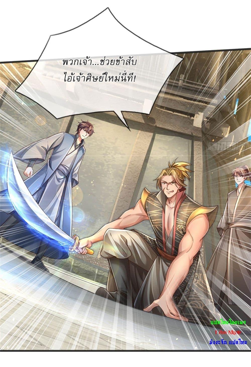 Manga-lc-com อ่านมังงะ อ่านการ์ตูน ออนไลน์ ฟรี I Can Change The Timeline of Everything ตอนที่ 1 2 3 4 5 6 7 8 9 10 11 12 13 14 ฟรี ไม่มีโฆษณา Manga-lc - อ่าน มังงะ อ่าน การ์ตูน ออนไลน์ อ่านมังงะ ฟรี