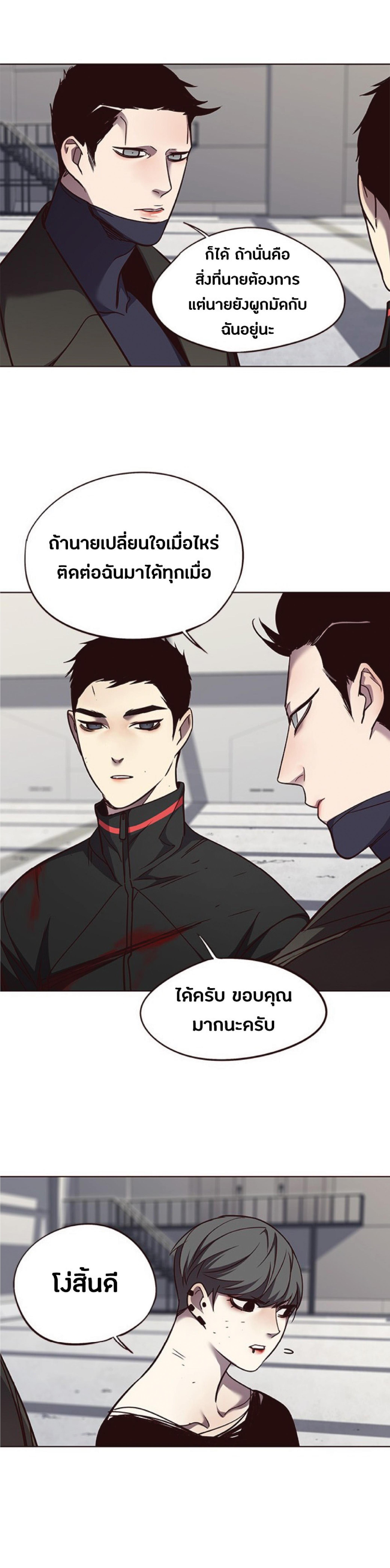 Manga-lc-com อ่านมังงะ อ่านการ์ตูน ออนไลน์ ฟรี Eleceed ตอนที่ 1 2 3 4 5 6 7 8 9 10 11 12 13 14 ฟรี ไม่มีโฆษณา Manga-lc - อ่าน มังงะ อ่าน การ์ตูน ออนไลน์ อ่านมังงะ ฟรี