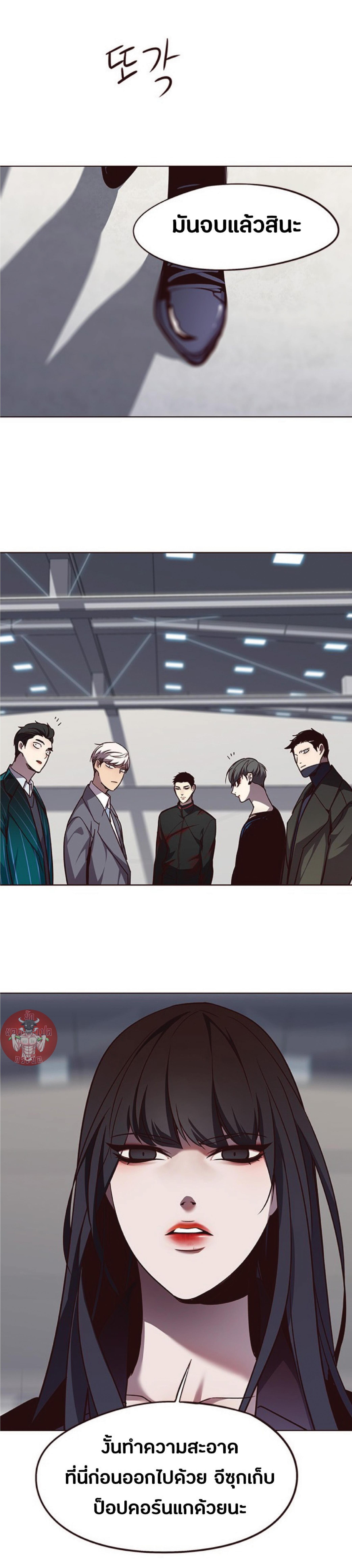 Manga-lc-com อ่านมังงะ อ่านการ์ตูน ออนไลน์ ฟรี Eleceed ตอนที่ 1 2 3 4 5 6 7 8 9 10 11 12 13 14 ฟรี ไม่มีโฆษณา Manga-lc - อ่าน มังงะ อ่าน การ์ตูน ออนไลน์ อ่านมังงะ ฟรี