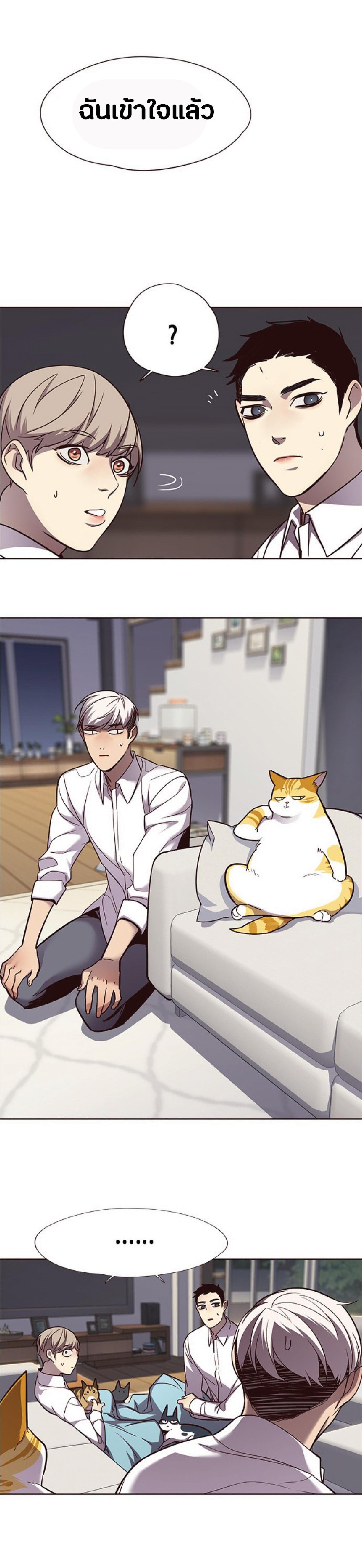 Manga-lc-com อ่านมังงะ อ่านการ์ตูน ออนไลน์ ฟรี Eleceed ตอนที่ 1 2 3 4 5 6 7 8 9 10 11 12 13 14 ฟรี ไม่มีโฆษณา Manga-lc - อ่าน มังงะ อ่าน การ์ตูน ออนไลน์ อ่านมังงะ ฟรี