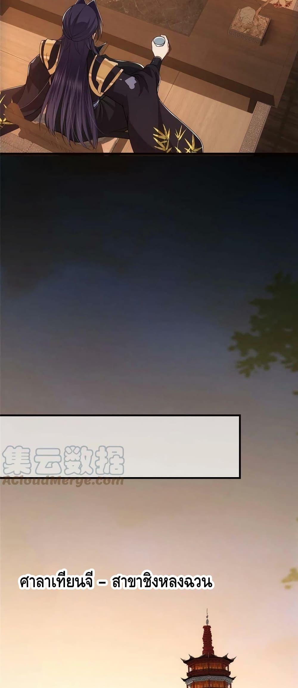 Manga-lc-com อ่านมังงะ อ่านการ์ตูน ออนไลน์ ฟรี Keep A Low Profile ตอนที่ 1 2 3 4 5 6 7 8 9 10 11 12 13 14 ฟรี ไม่มีโฆษณา Manga-lc - อ่าน มังงะ อ่าน การ์ตูน ออนไลน์ อ่านมังงะ ฟรี