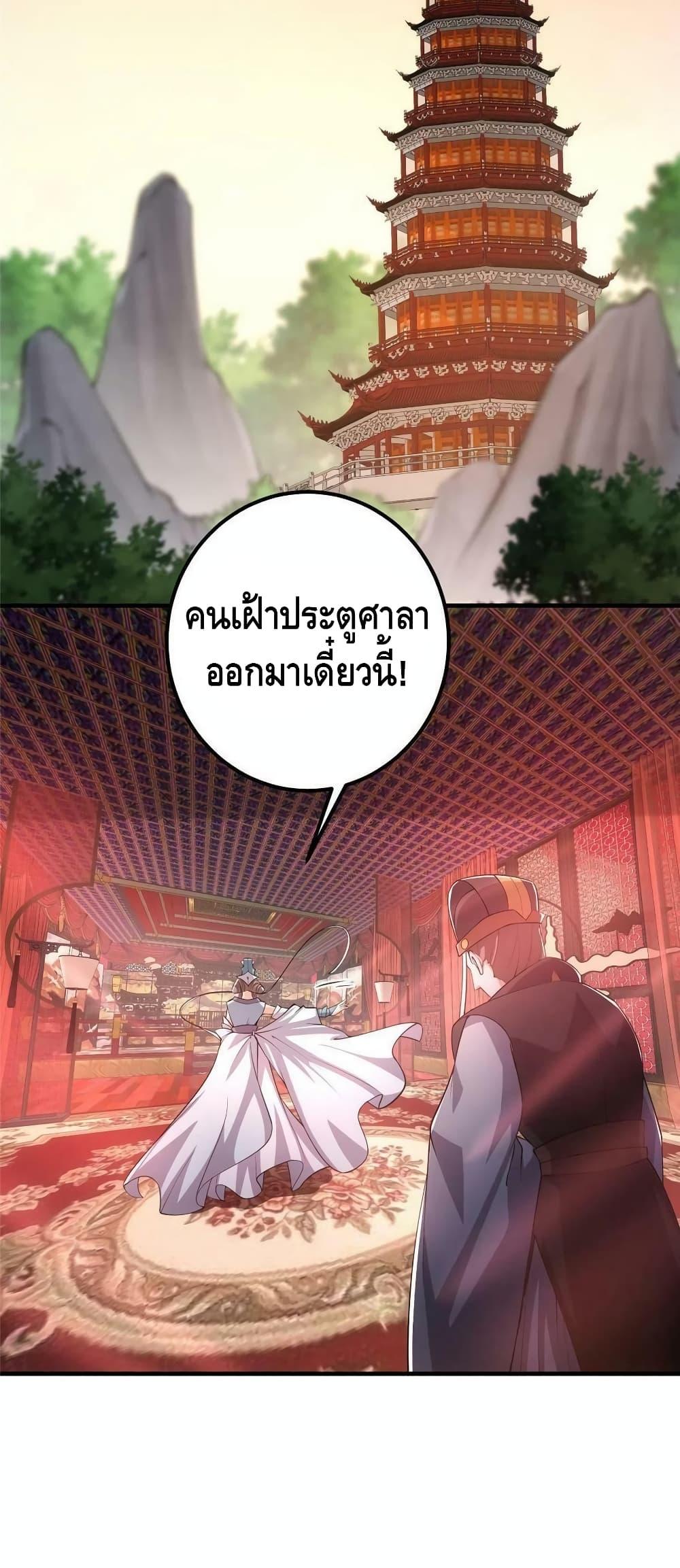 Manga-lc-com อ่านมังงะ อ่านการ์ตูน ออนไลน์ ฟรี Keep A Low Profile ตอนที่ 1 2 3 4 5 6 7 8 9 10 11 12 13 14 ฟรี ไม่มีโฆษณา Manga-lc - อ่าน มังงะ อ่าน การ์ตูน ออนไลน์ อ่านมังงะ ฟรี