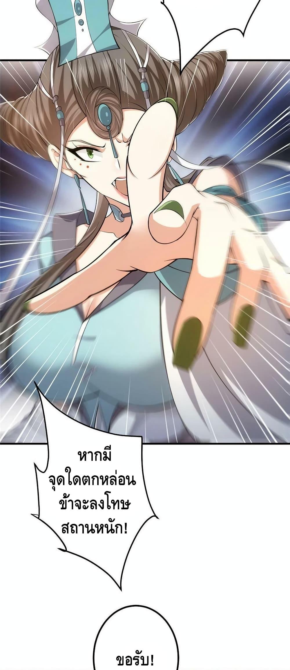 Manga-lc-com อ่านมังงะ อ่านการ์ตูน ออนไลน์ ฟรี Keep A Low Profile ตอนที่ 1 2 3 4 5 6 7 8 9 10 11 12 13 14 ฟรี ไม่มีโฆษณา Manga-lc - อ่าน มังงะ อ่าน การ์ตูน ออนไลน์ อ่านมังงะ ฟรี